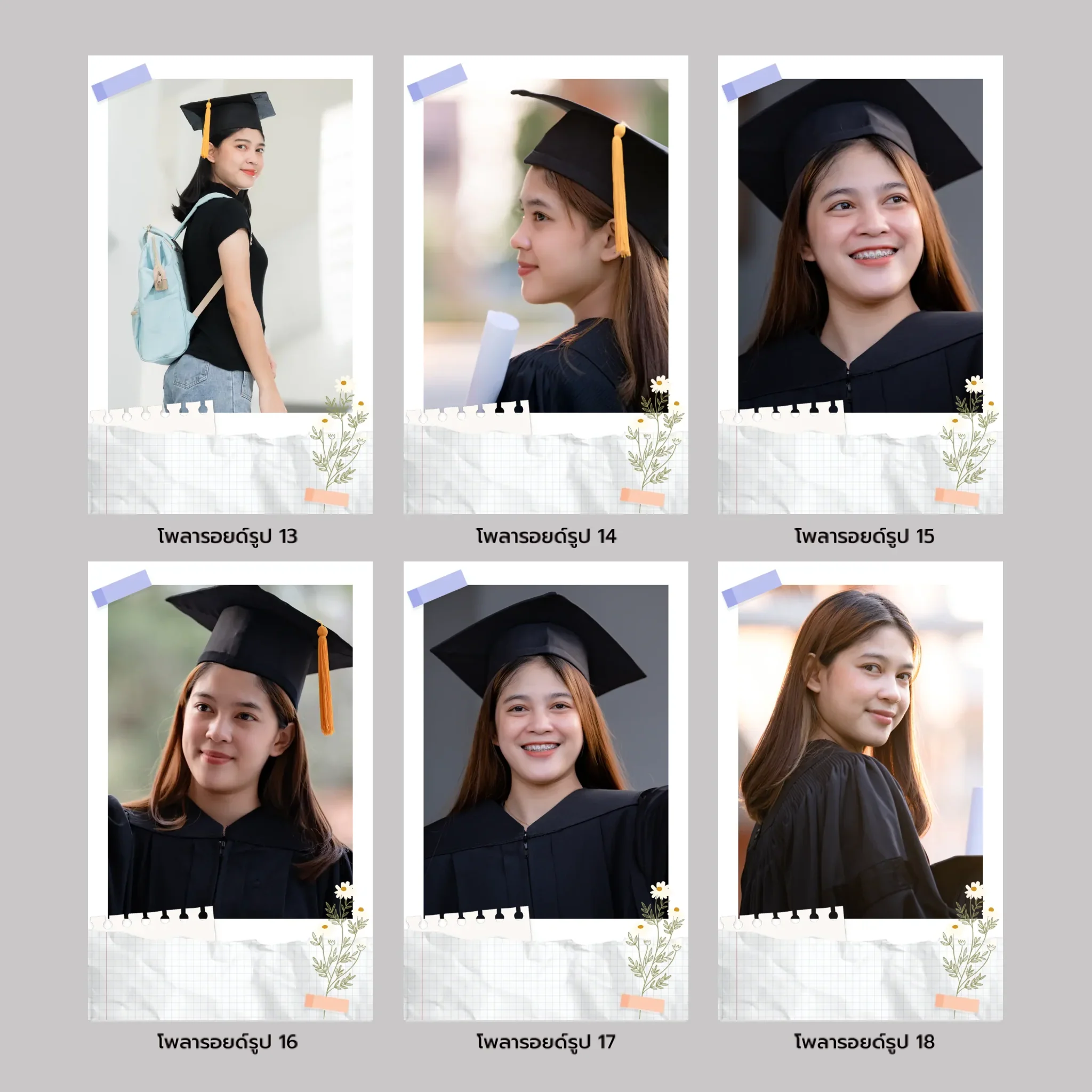 คาสเซ็ท โฟโต้ - Best Moment - 27 Photo - Image 7