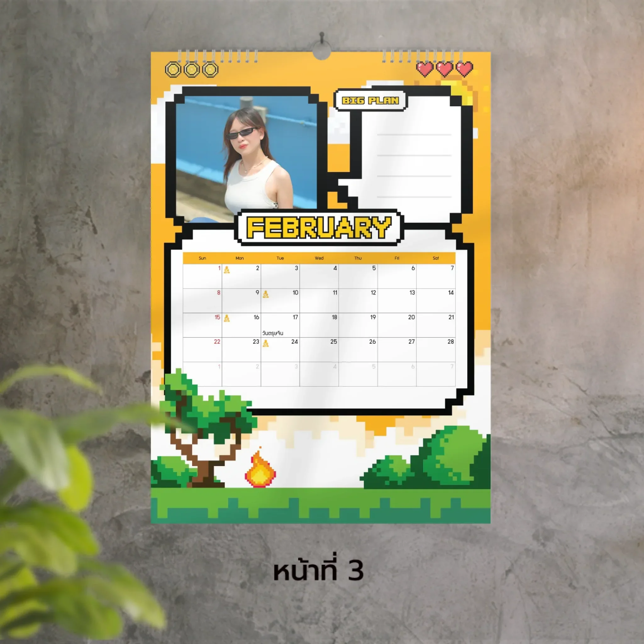Calendar 30x42 cm - CheckPoint แบบแขวน (13รูป) - Image 3