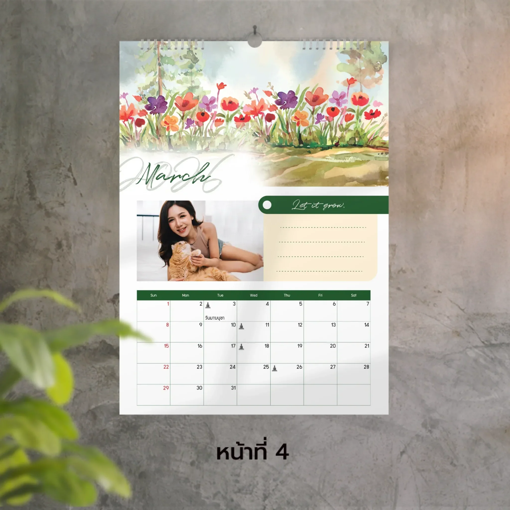 Calendar 30x42 cm - Season แบบแขวน (14รูป) - Image 4