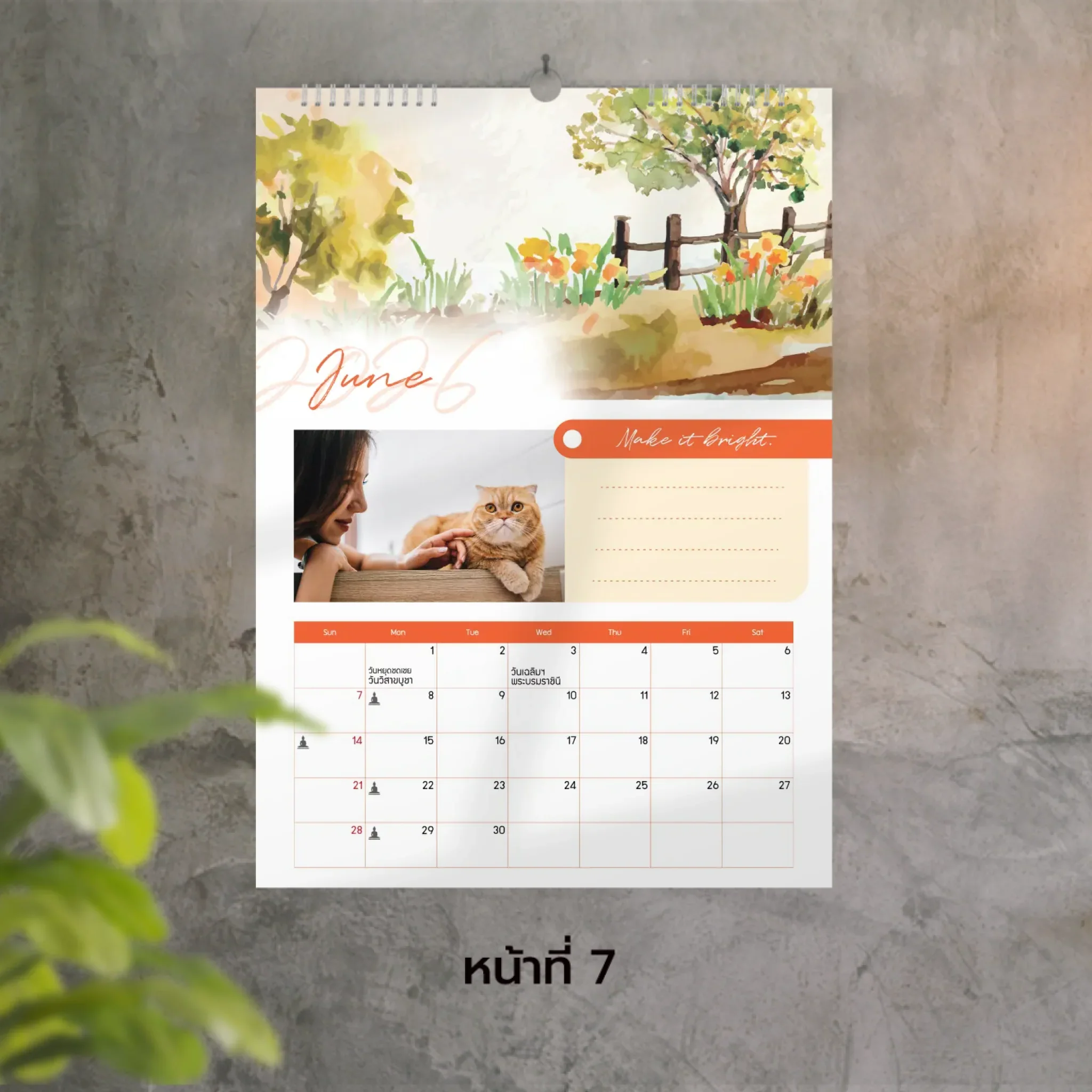 Calendar 30x42 cm - Season แบบแขวน (14รูป) - Image 7