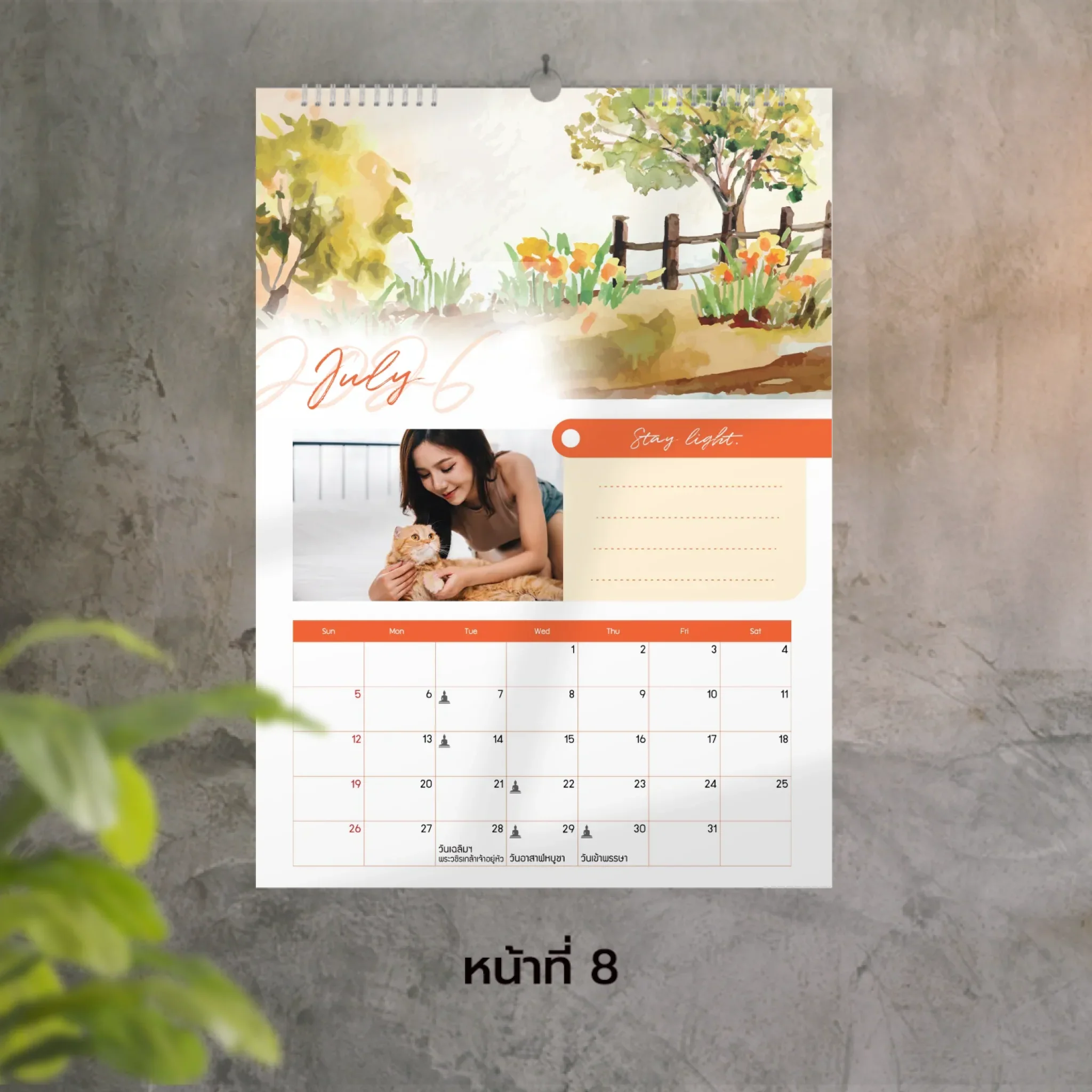 Calendar 30x42 cm - Season แบบแขวน (14รูป) - Image 8