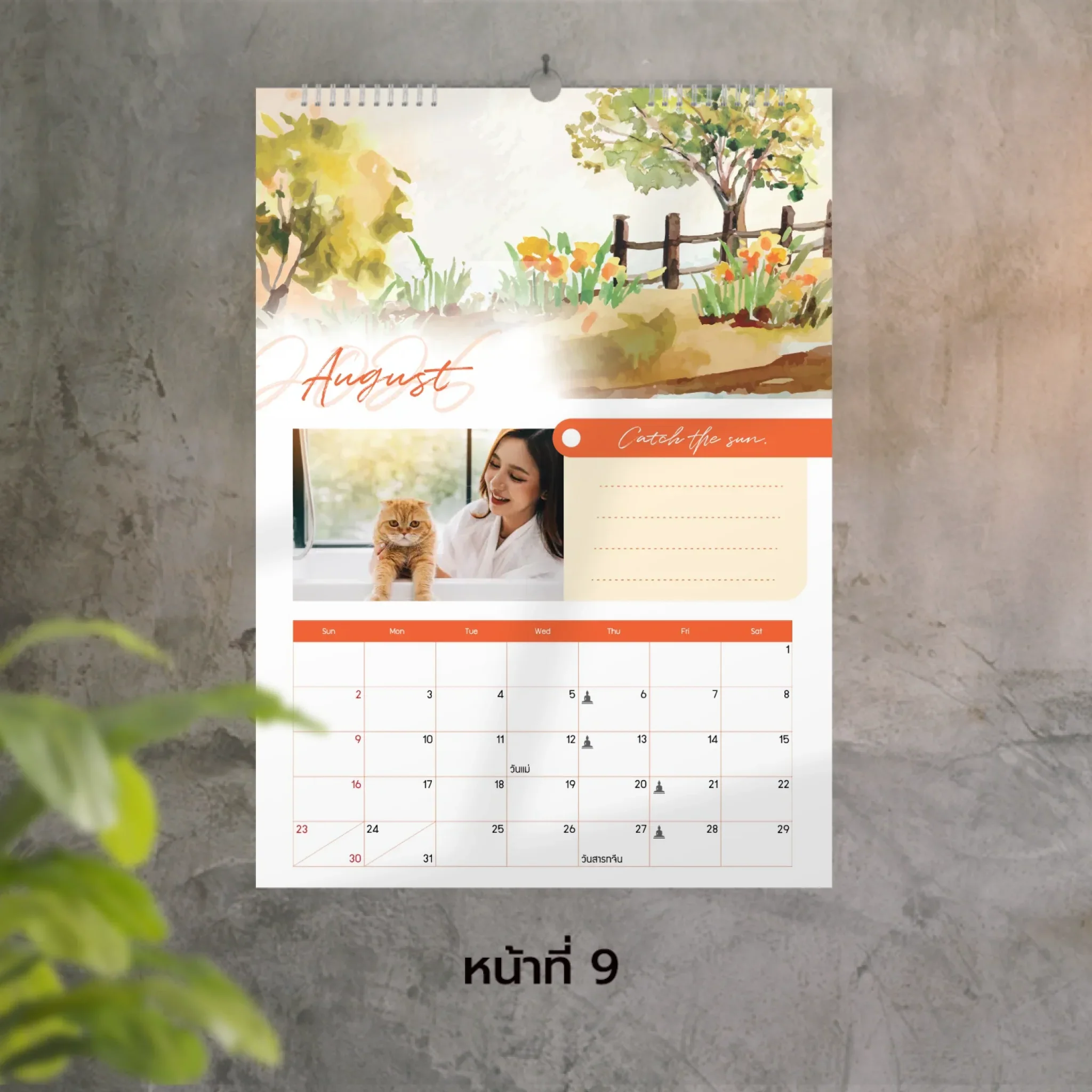 Calendar 30x42 cm - Season แบบแขวน (14รูป) - Image 9