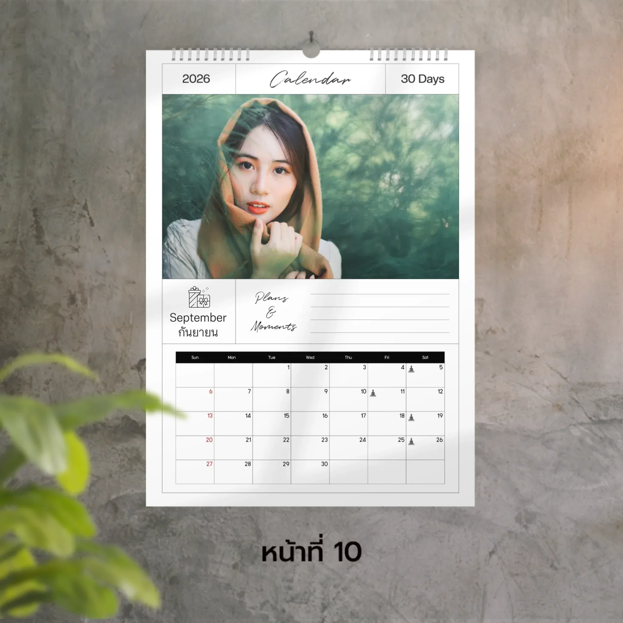 Calendar 30x42 cm - Amour แบบแขวน (15รูป) - Image 10