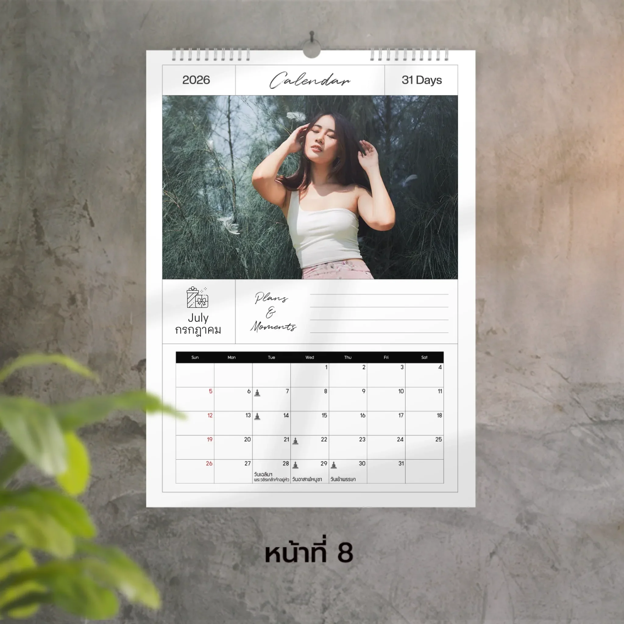 Calendar 30x42 cm - Amour แบบแขวน (15รูป) - Image 8