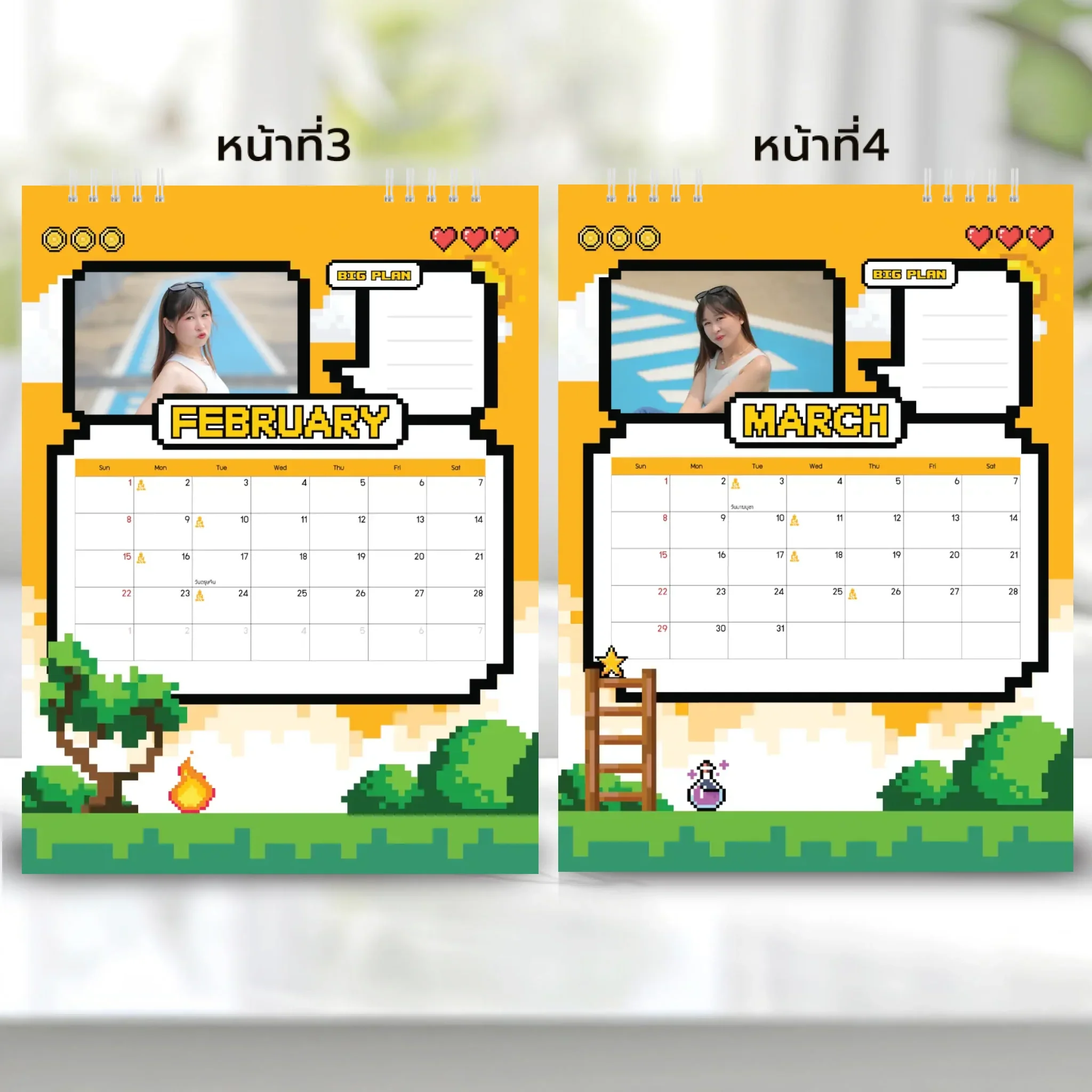 Calendar 6x8 นิ้ว - CheckPoint แบบปกติ14 หน้า (13รูป) - Image 3