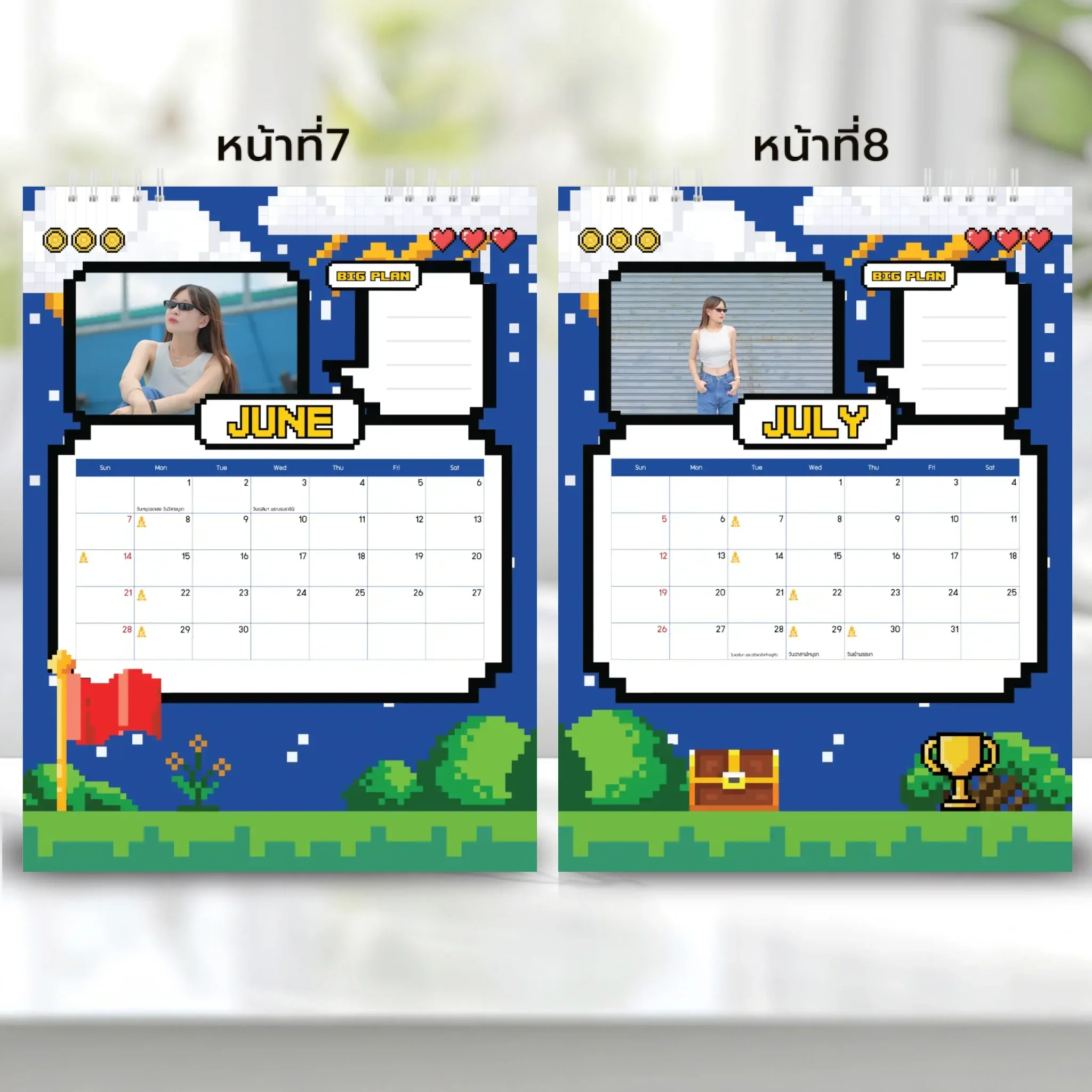 Calendar 6x8 นิ้ว - CheckPoint แบบปกติ14 หน้า (13รูป) - Image 5