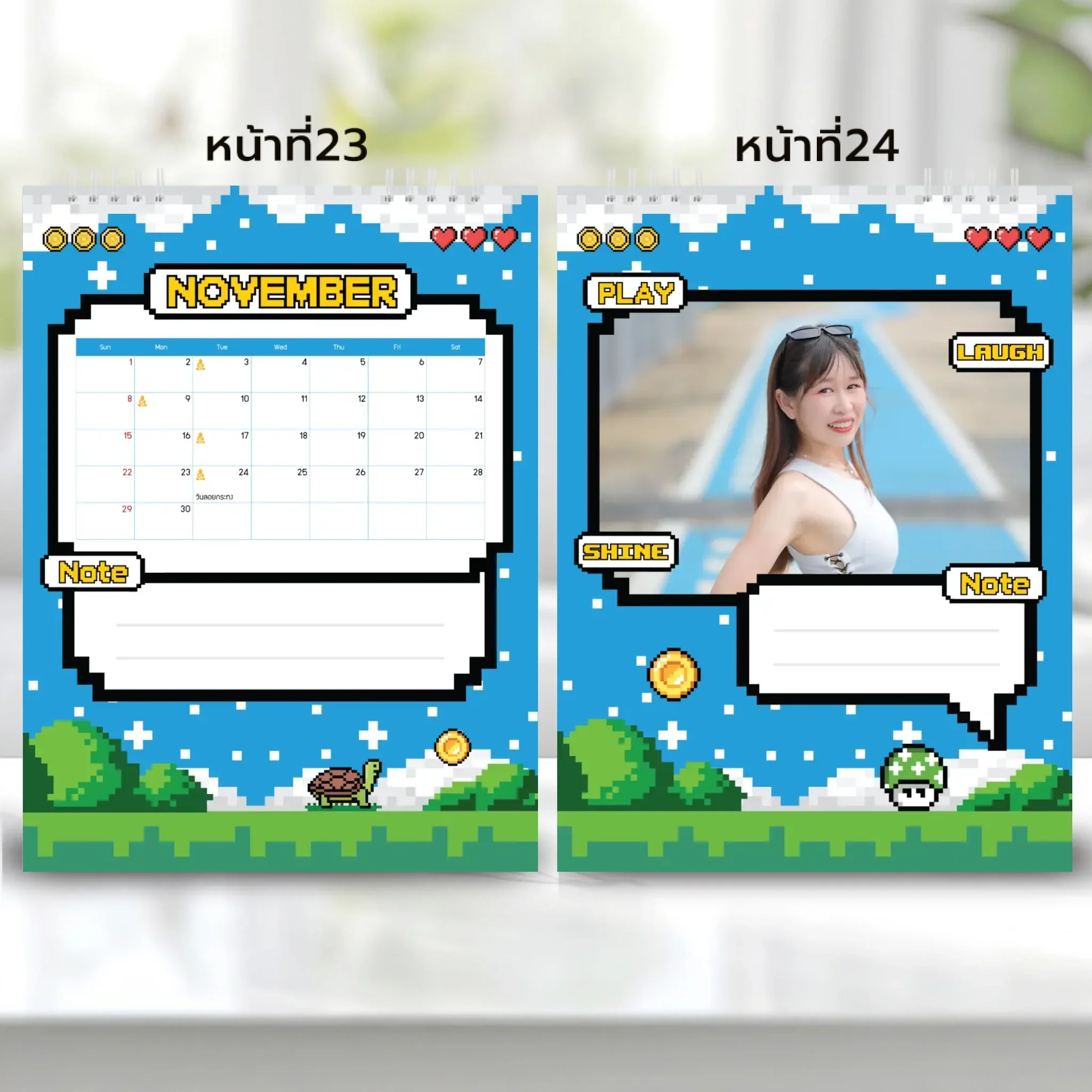 Calendar 6x8 นิ้ว - CheckPoint แนวตั้ง แบบพิเศษ 26 หน้า (13รูป) - Image 13