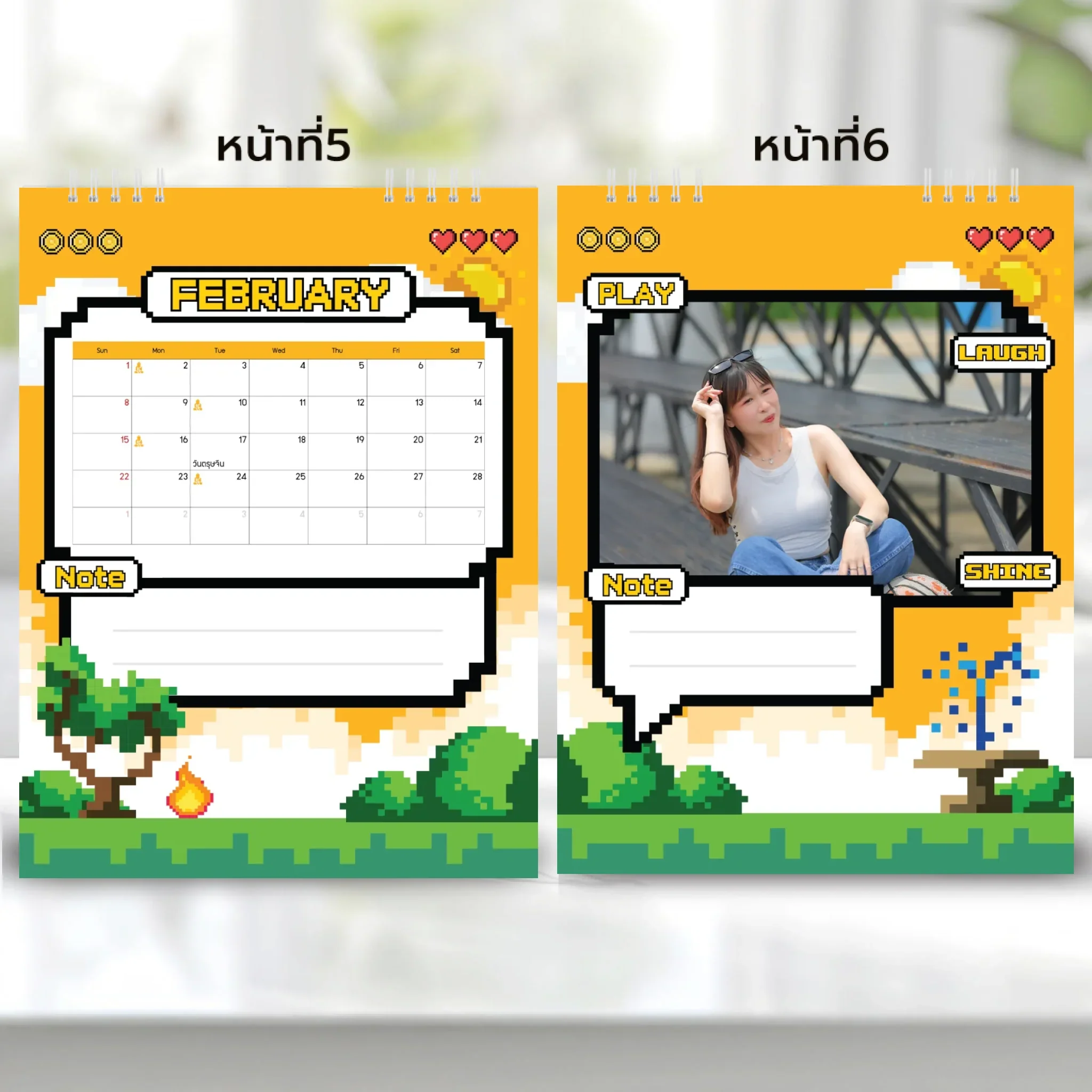 Calendar 6x8 นิ้ว - CheckPoint แนวตั้ง แบบพิเศษ 26 หน้า (13รูป) - Image 4