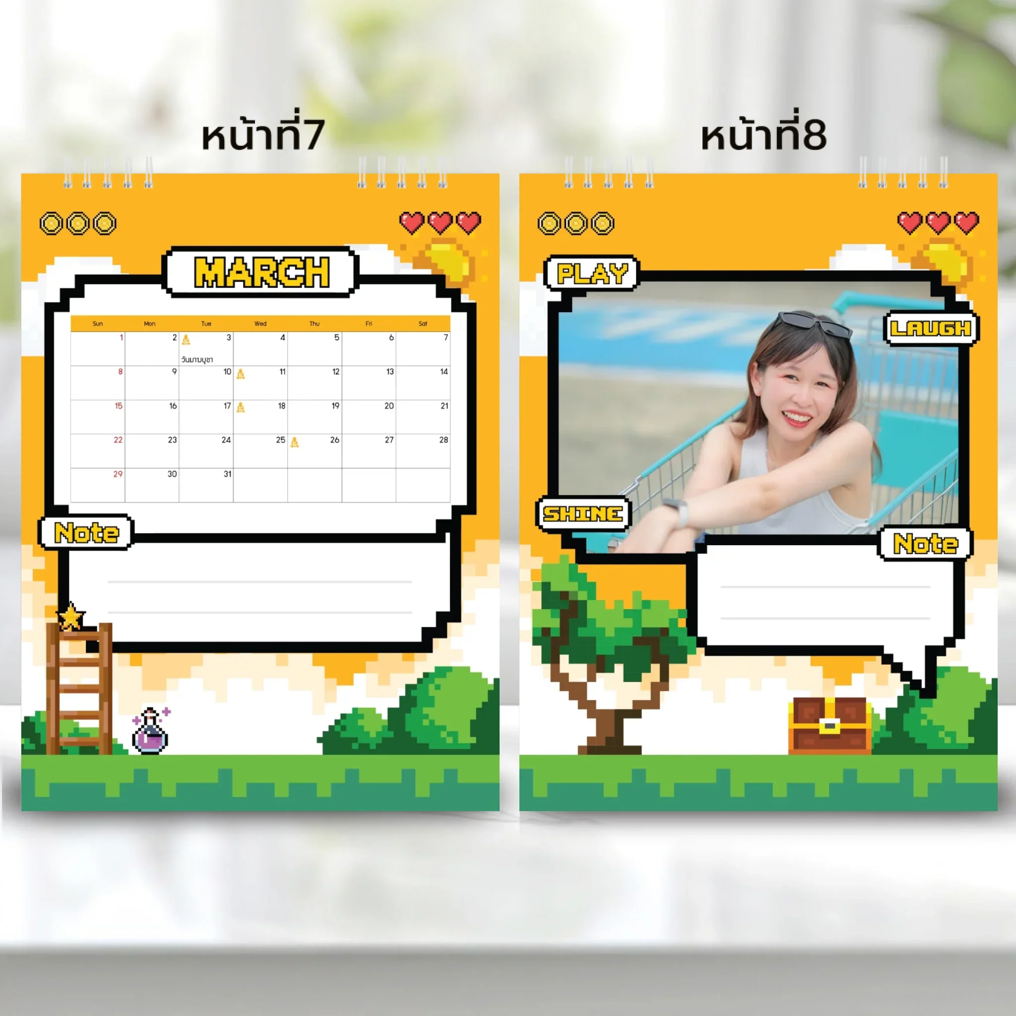 Calendar 6x8 นิ้ว - CheckPoint แนวตั้ง แบบพิเศษ 26 หน้า (13รูป) - Image 5