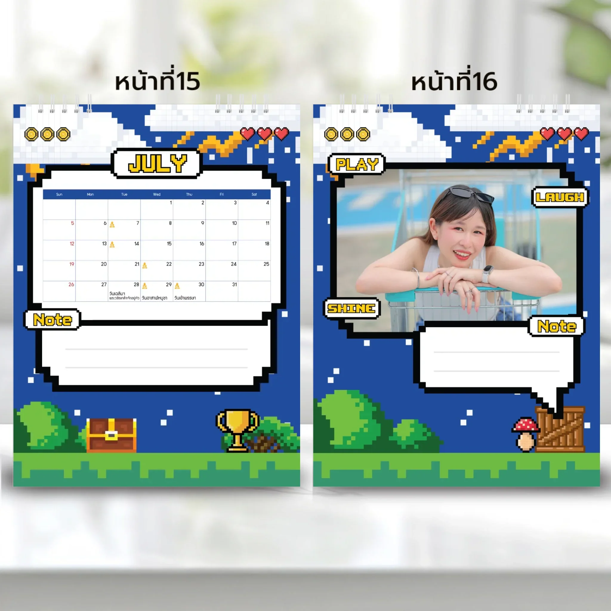 Calendar 6x8 นิ้ว - CheckPoint แนวตั้ง แบบพิเศษ 26 หน้า (13รูป) - Image 9