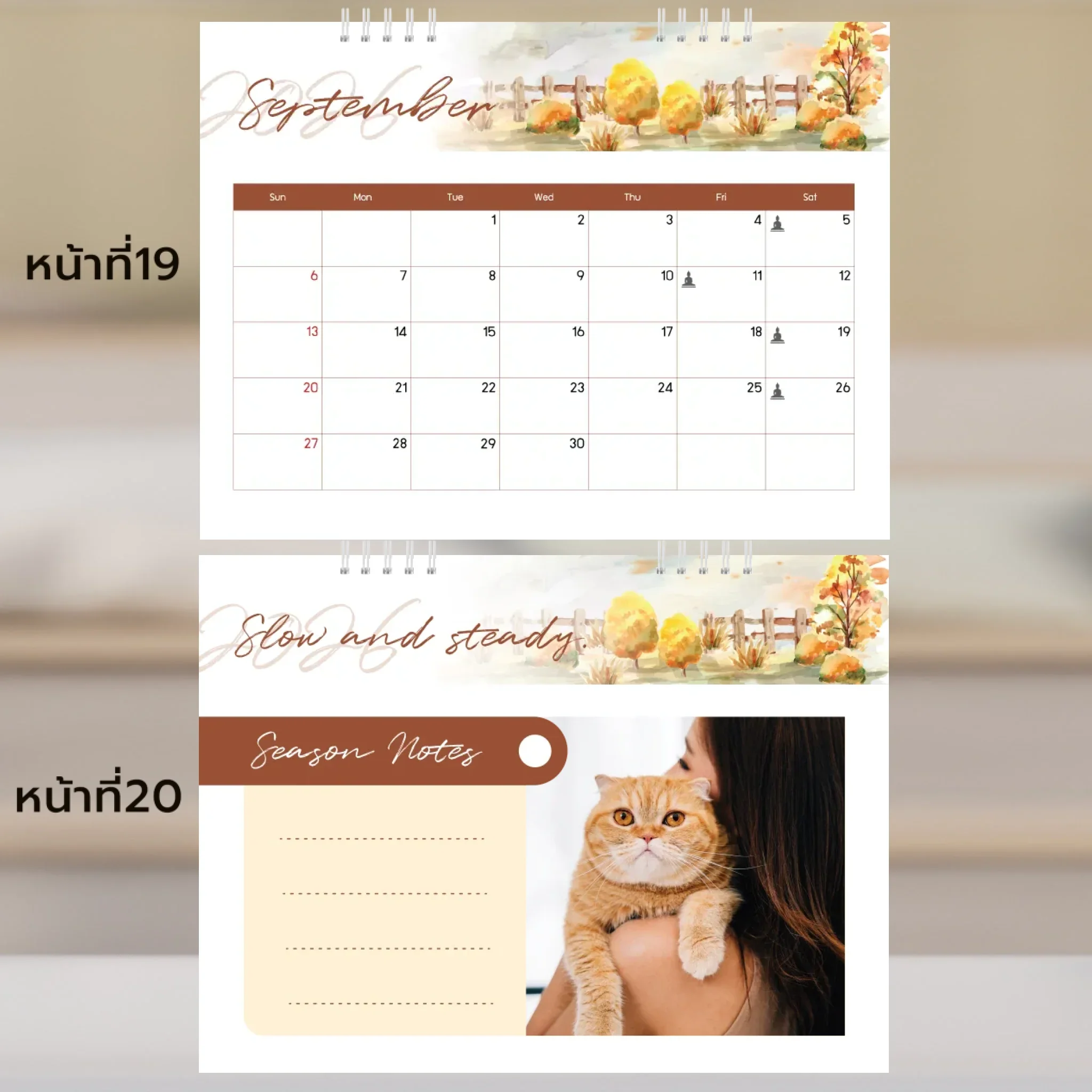 Calendar 6x8 นิ้ว -Season แนวนอน แบบพิเศษ 26 หน้า (13รูป) - Image 11