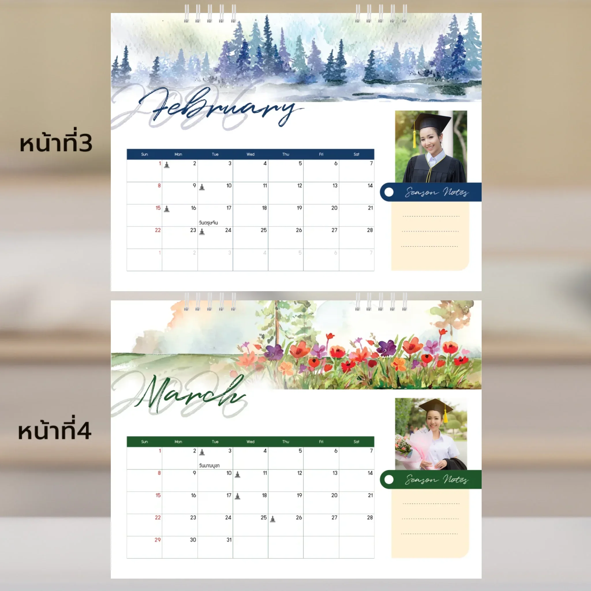 Calendar 6x8 นิ้ว - Season แนวนอน แบบปกติ 14 หน้า (13รูป) - Image 3