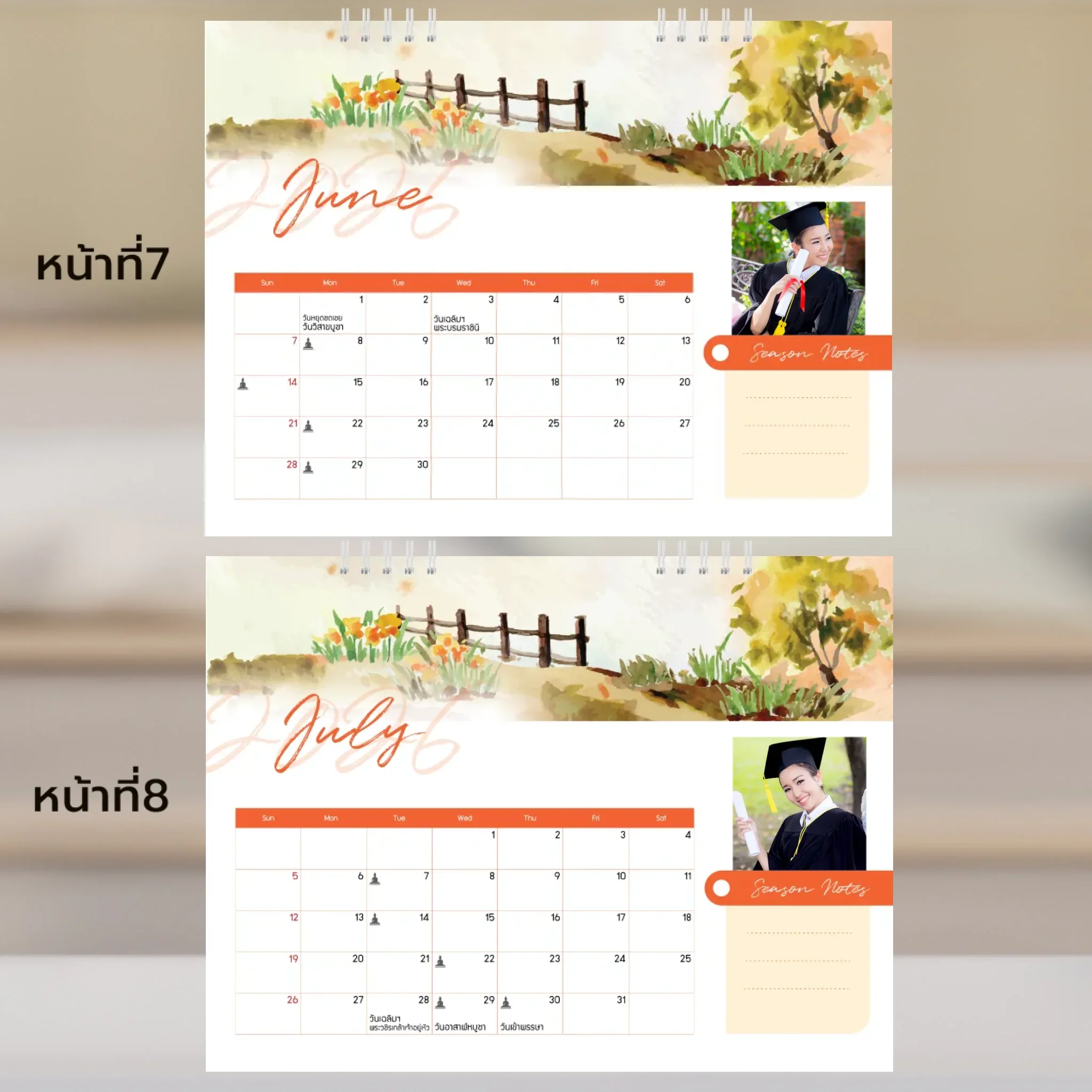 Calendar 6x8 นิ้ว - Season แนวนอน แบบปกติ 14 หน้า (13รูป) - Image 5