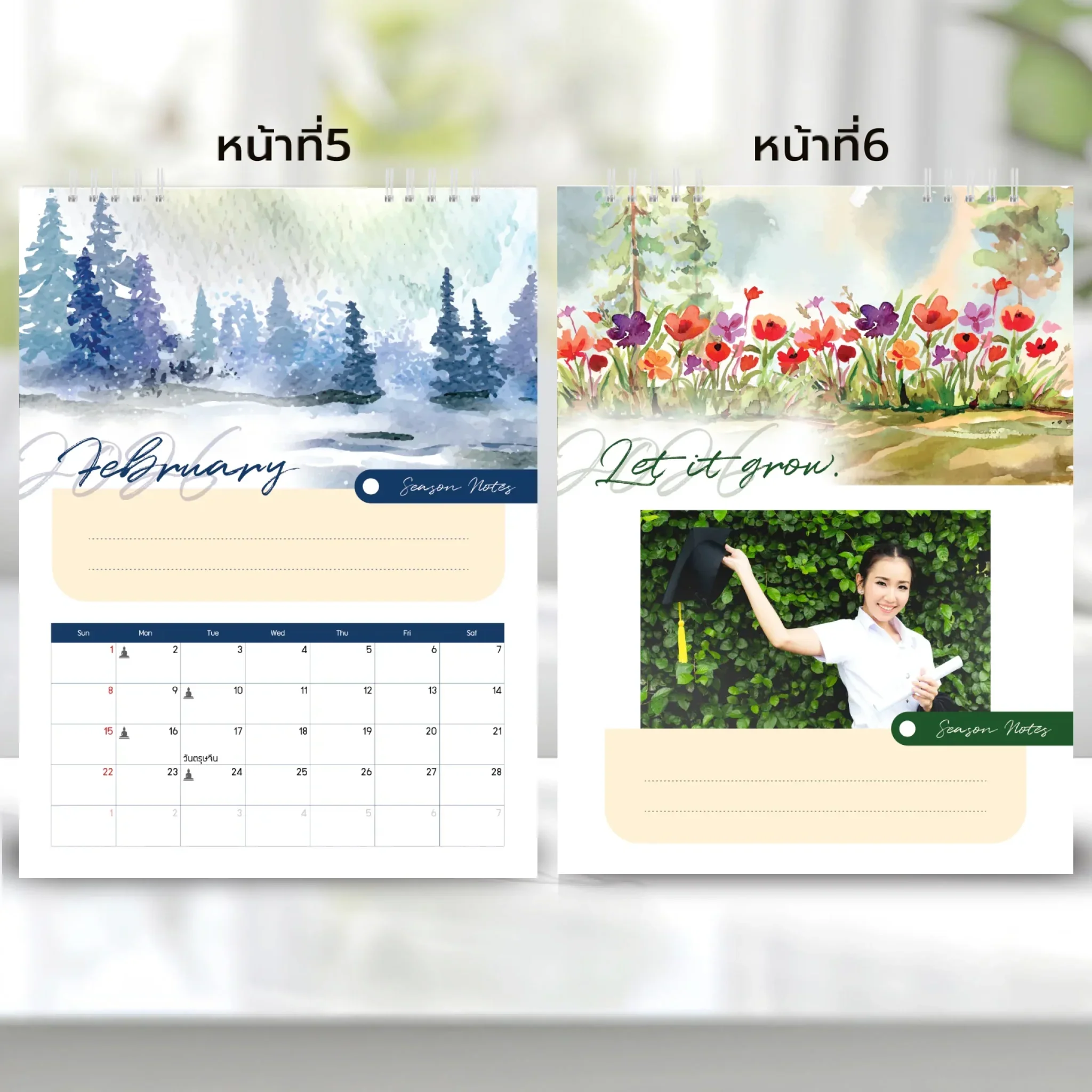 Calendar 6x8 นิ้ว - Season แนวตั้ง แบบพิเศษ 26 หน้า (13รูป) - Image 4