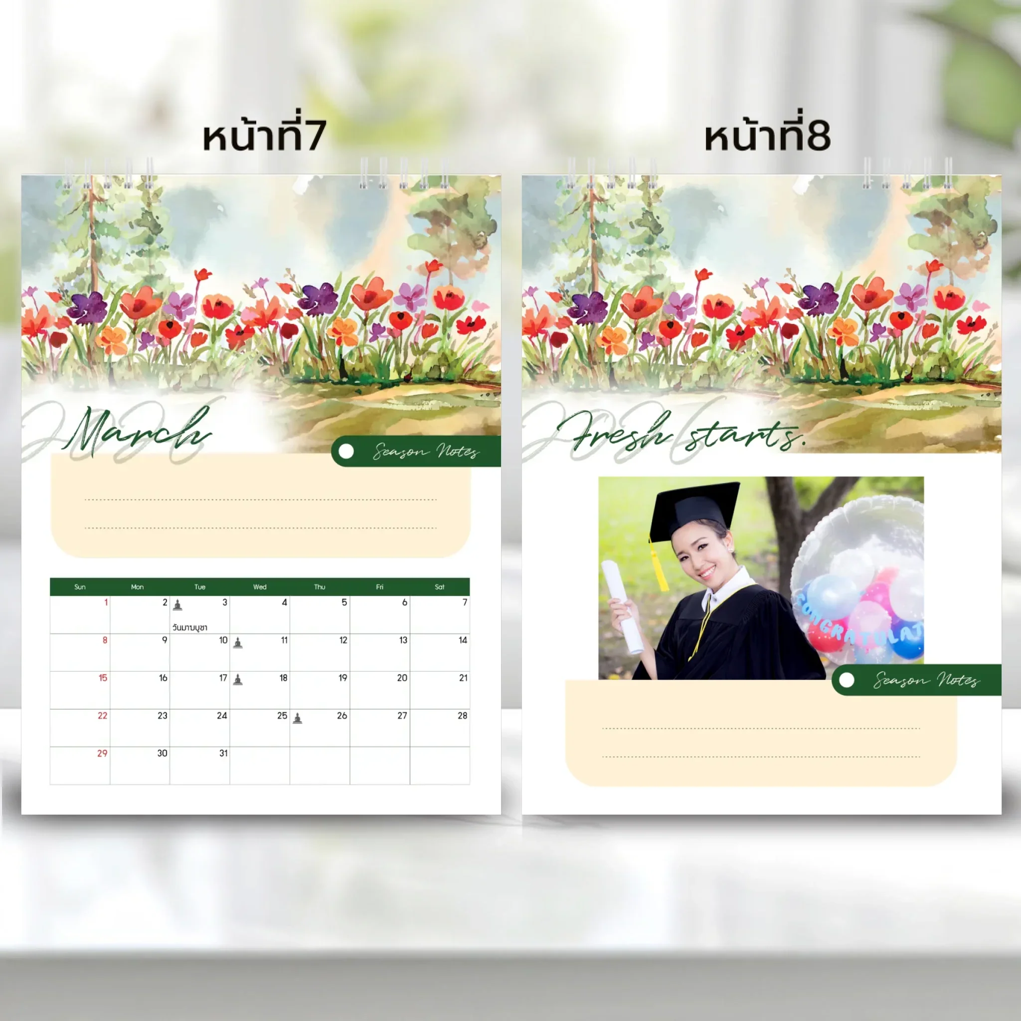 Calendar 6x8 นิ้ว - Season แนวตั้ง แบบพิเศษ 26 หน้า (13รูป) - Image 5