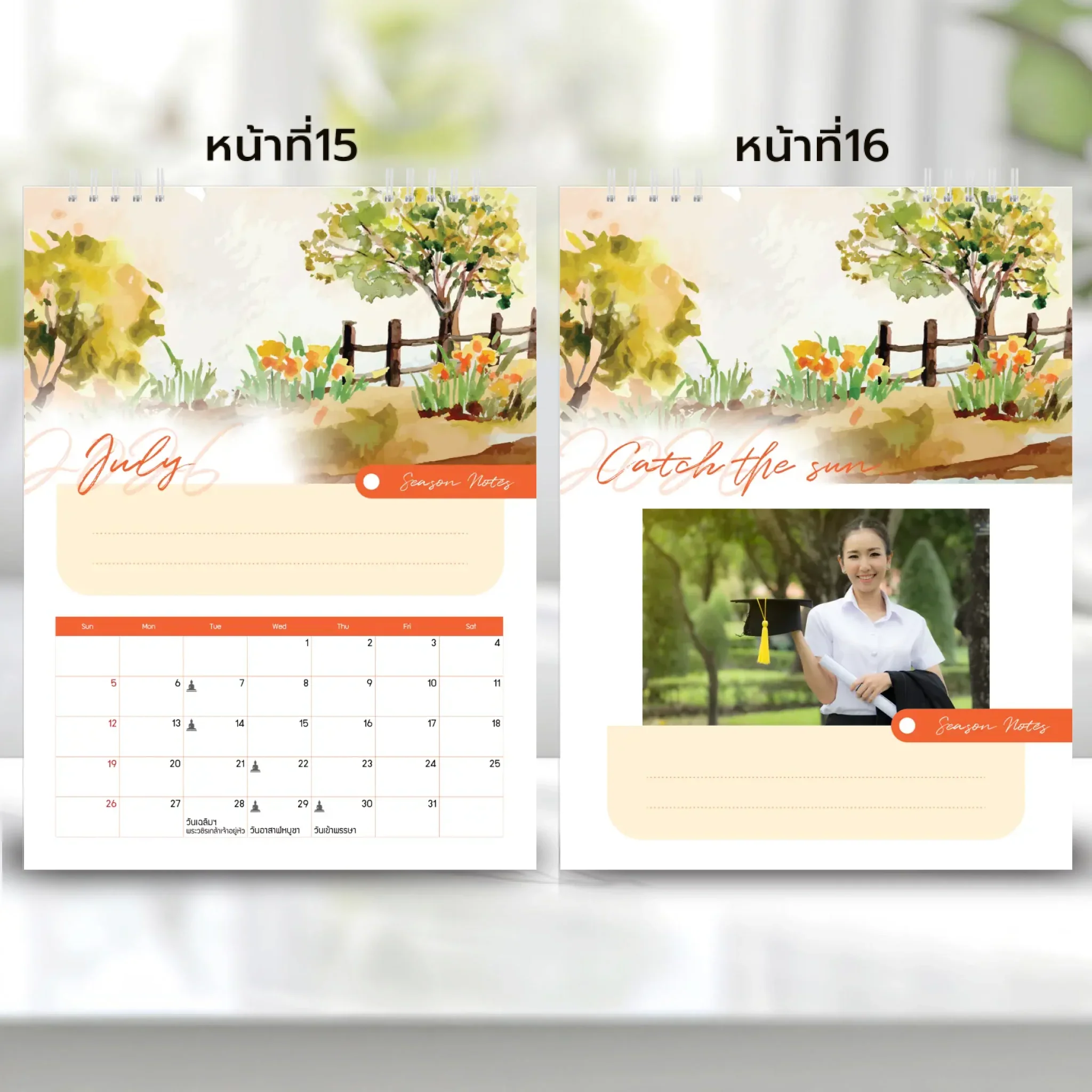 Calendar 6x8 นิ้ว - Season แนวตั้ง แบบพิเศษ 26 หน้า (13รูป) - Image 9