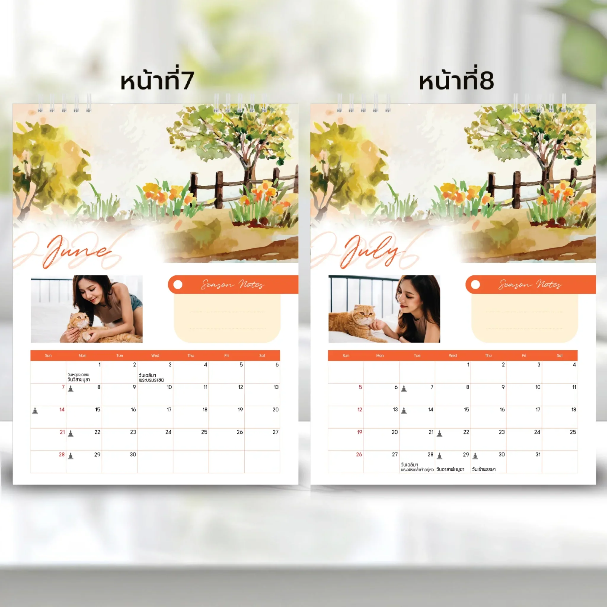 Calendar 6x8 นิ้ว - Seasons แบบปกติ แนวตั้ง 14 หน้า (13รูป) - Image 5