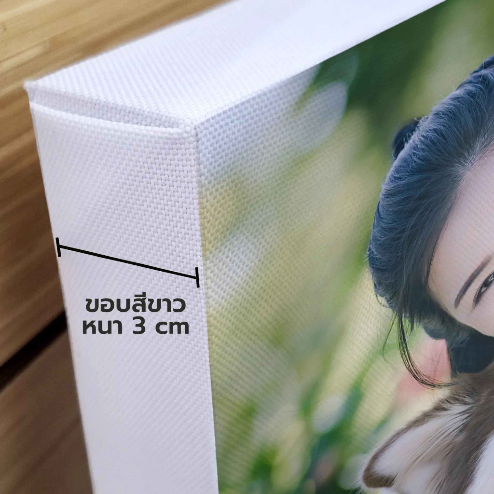 CANVAS LANDSCAPE - ขอบขาว - Image 8