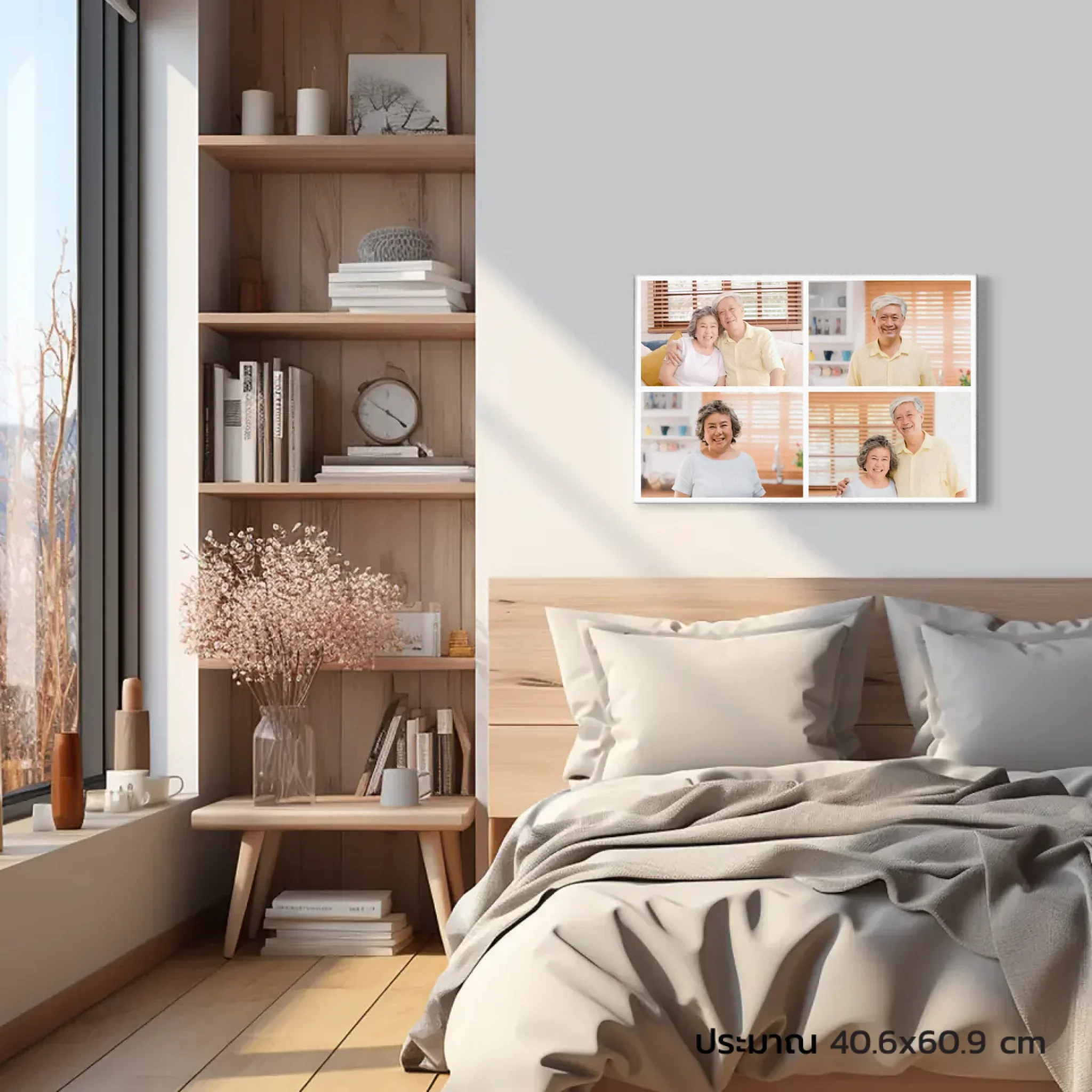 CANVAS LANDSCAPE แนวนอน แบบ 4 รูป - Image 6