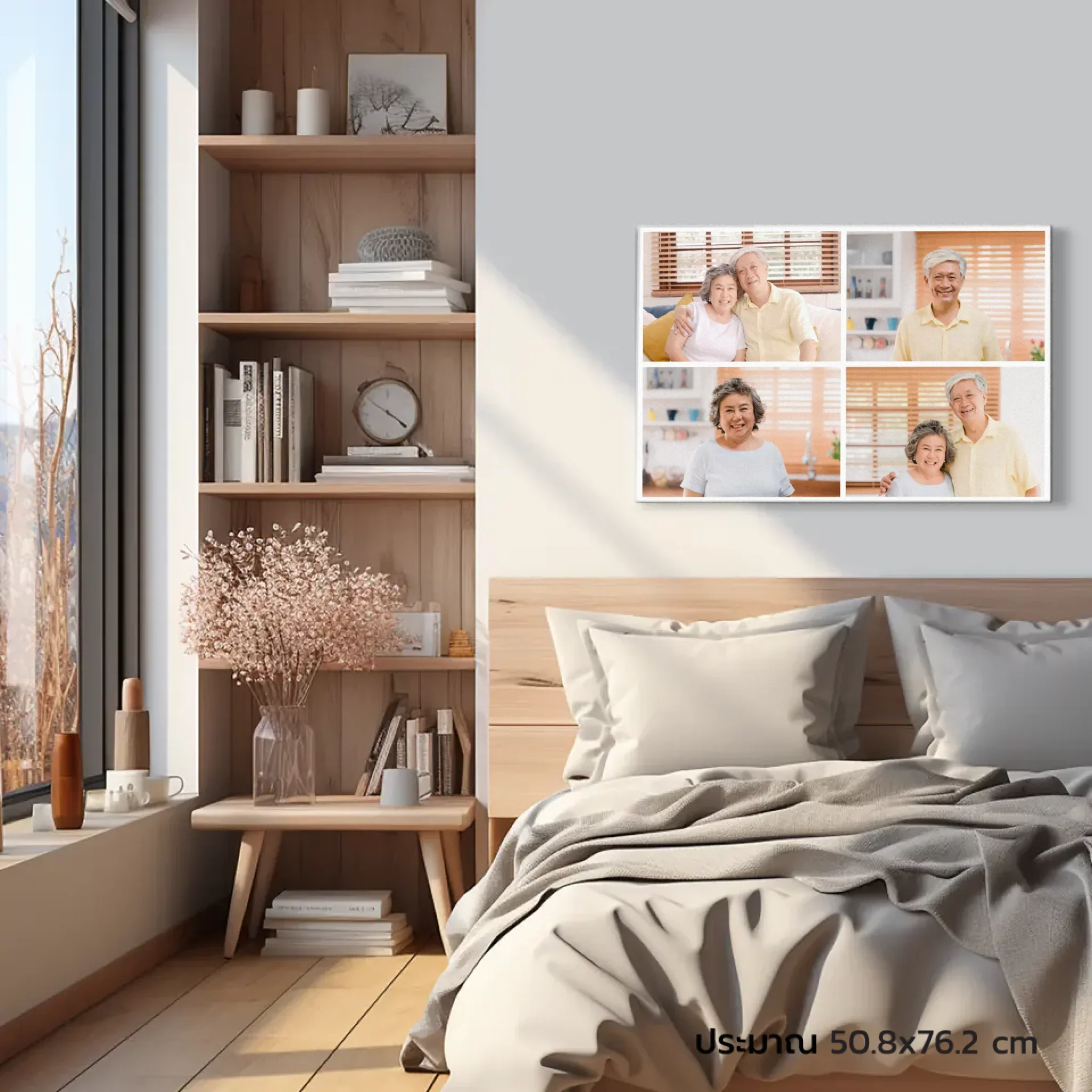 CANVAS LANDSCAPE แนวนอน แบบ 4 รูป - Image 7
