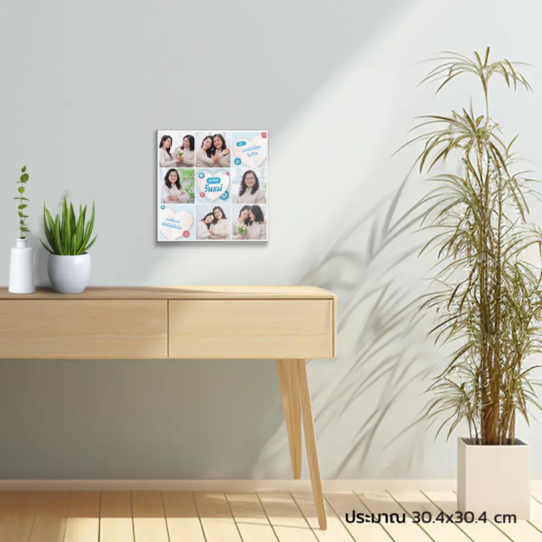 CANVAS จตุรัส LOVE MOM 01 - Image 5