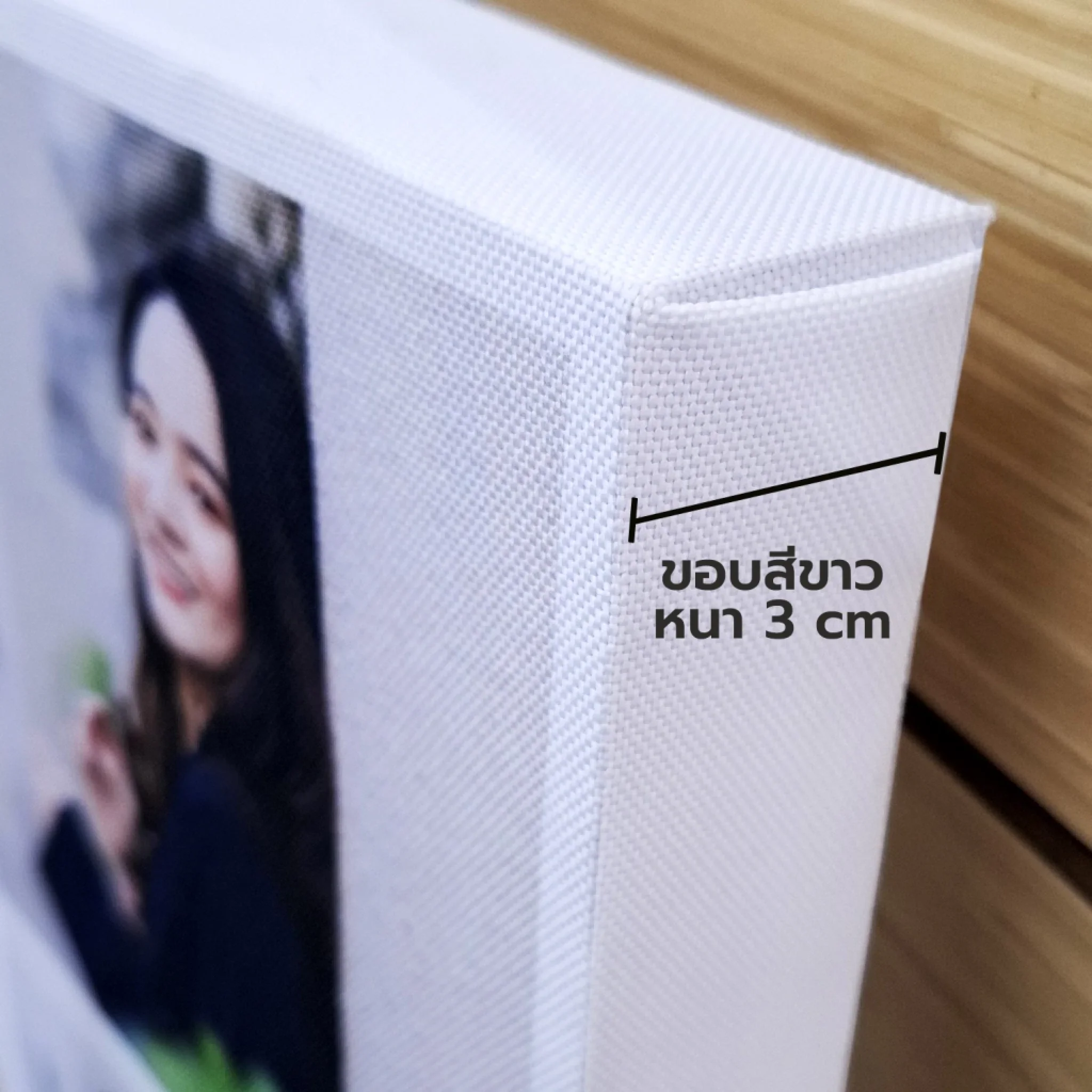 CANVAS จตุรัส LOVE MOM 01 - Image 8