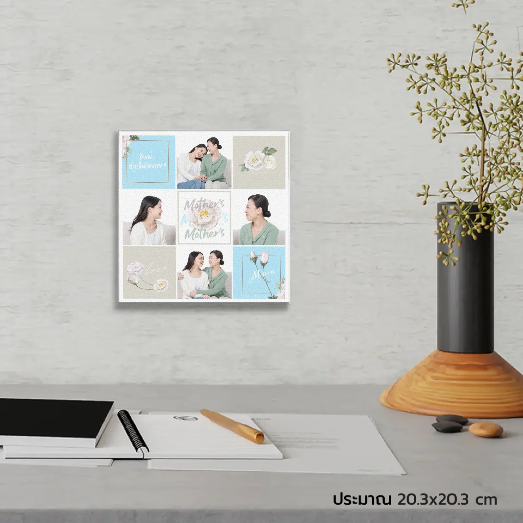 CANVAS จตุรัส LOVE MOM 03 - Image 3