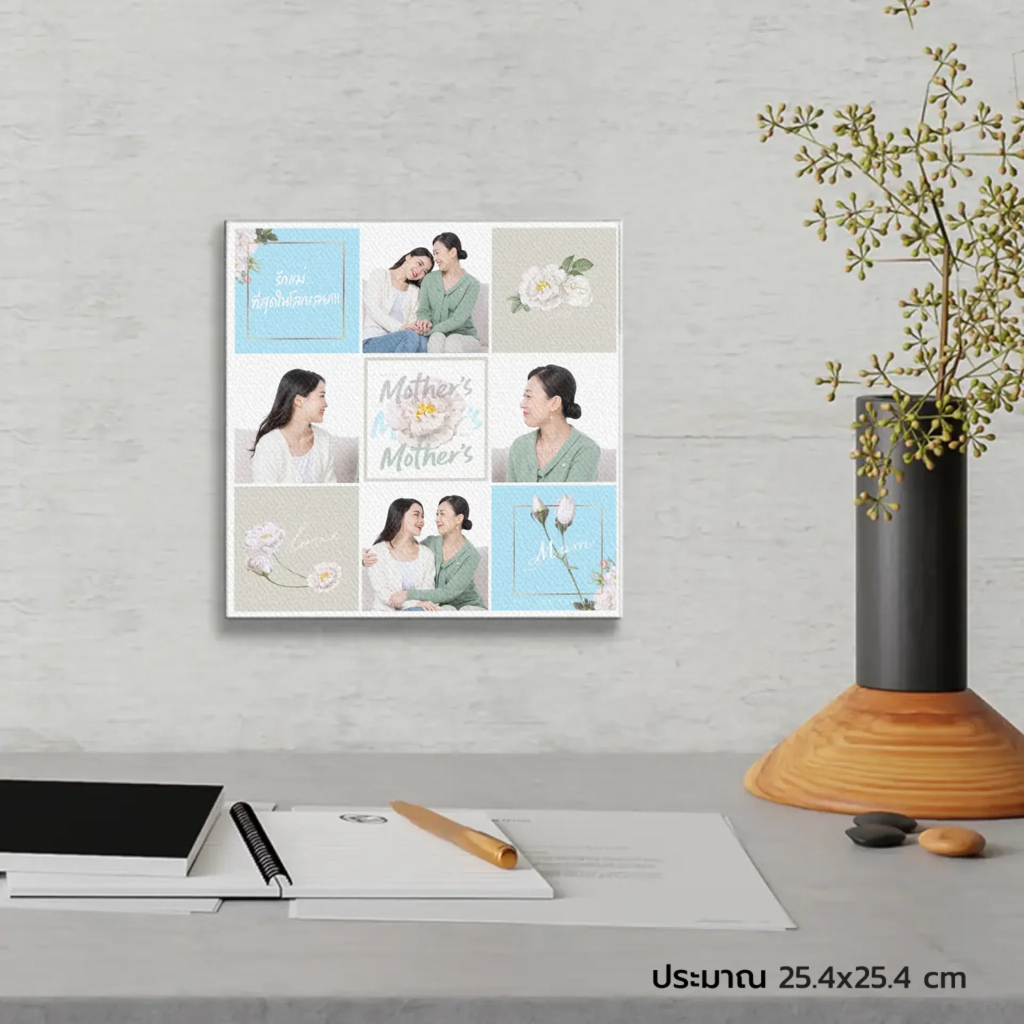CANVAS จตุรัส LOVE MOM 03 - Image 4
