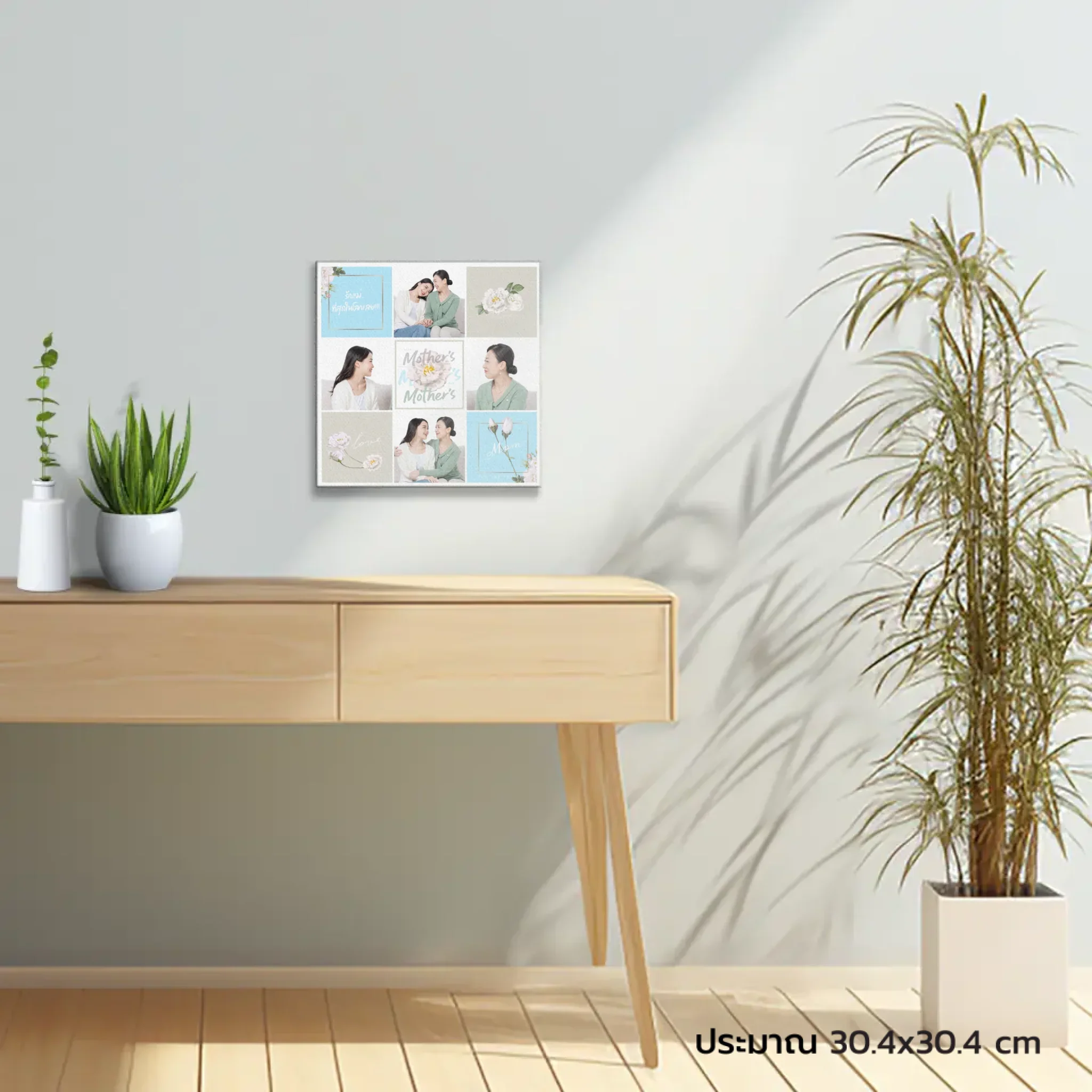 CANVAS จตุรัส LOVE MOM 03 - Image 5