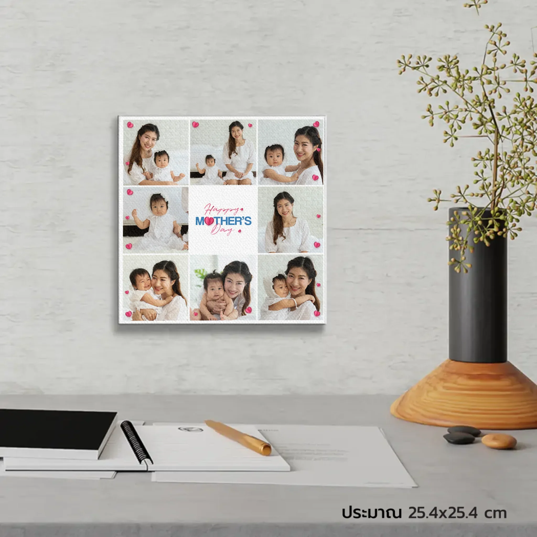 CANVAS จตุรัส LOVE MOM 06 - Image 4