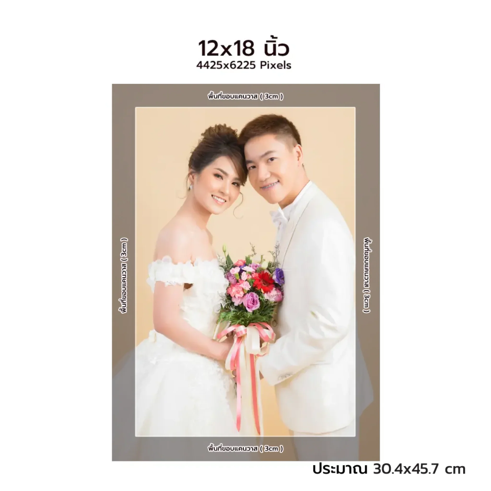CANVAS PORTRAIT แนวตั้ง - Image 5
