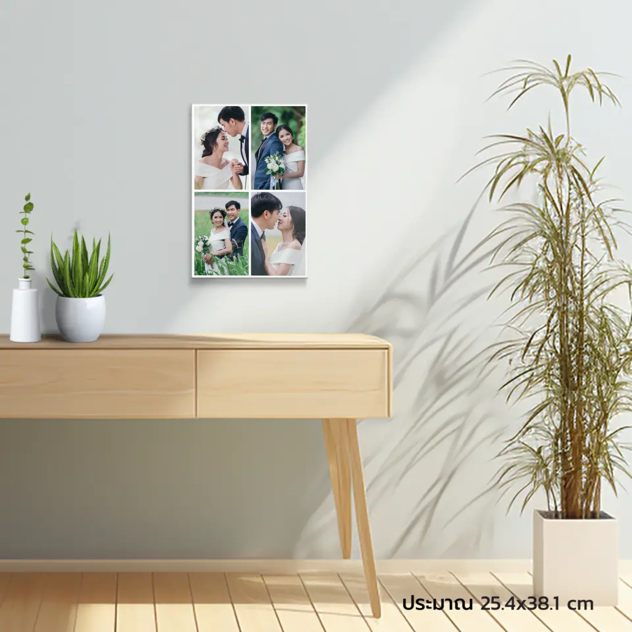 CANVAS PORTRAIT แนวตั้ง แบบ 4 รูป - Image 4