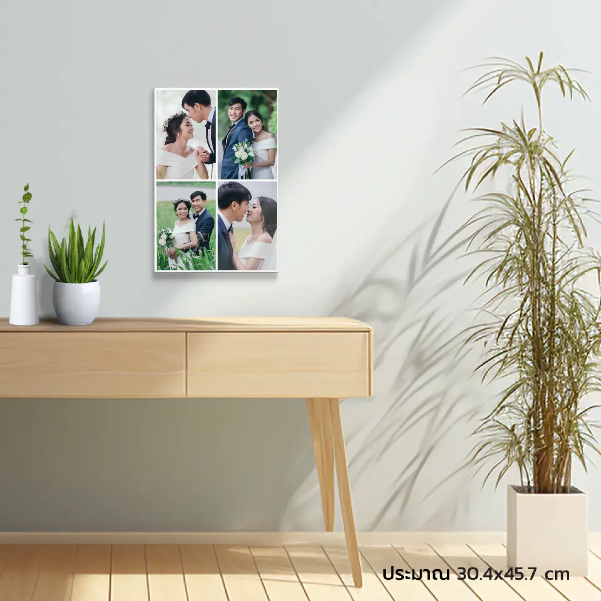 CANVAS PORTRAIT แนวตั้ง แบบ 4 รูป - Image 5