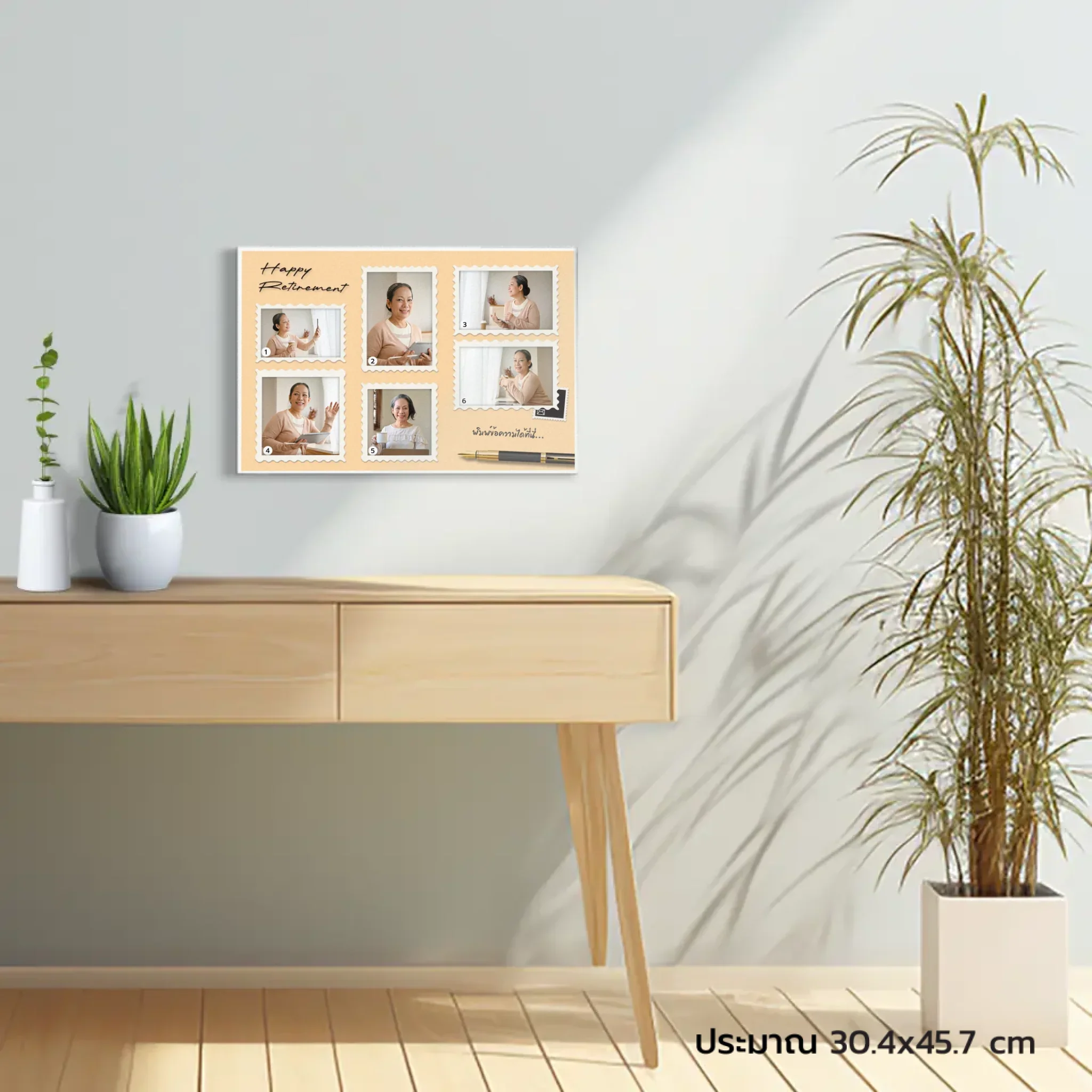 CANVAS ผืนผ้า Retirement 01 ใส่ข้อความ - Image 5