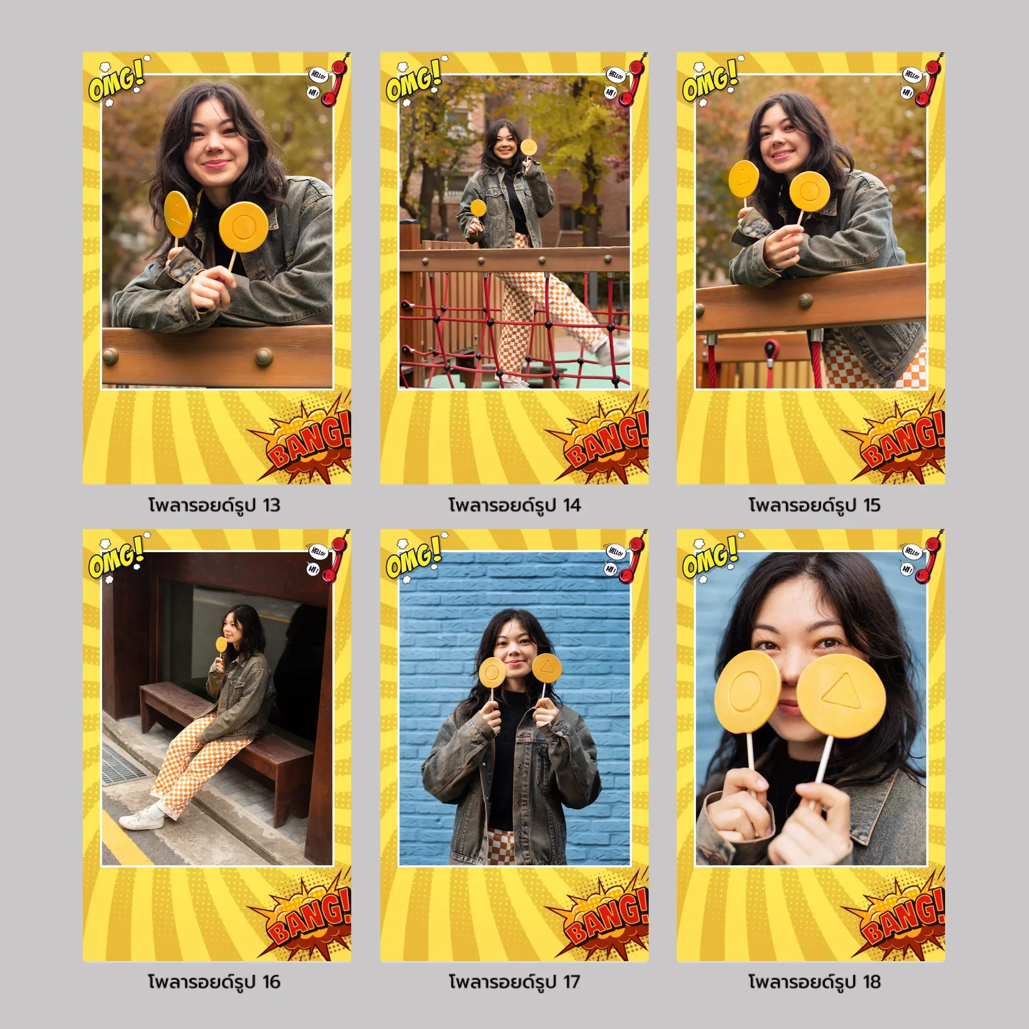 คาสเซ็ท โฟโต้ - Comic - 27 Photo - Image 7