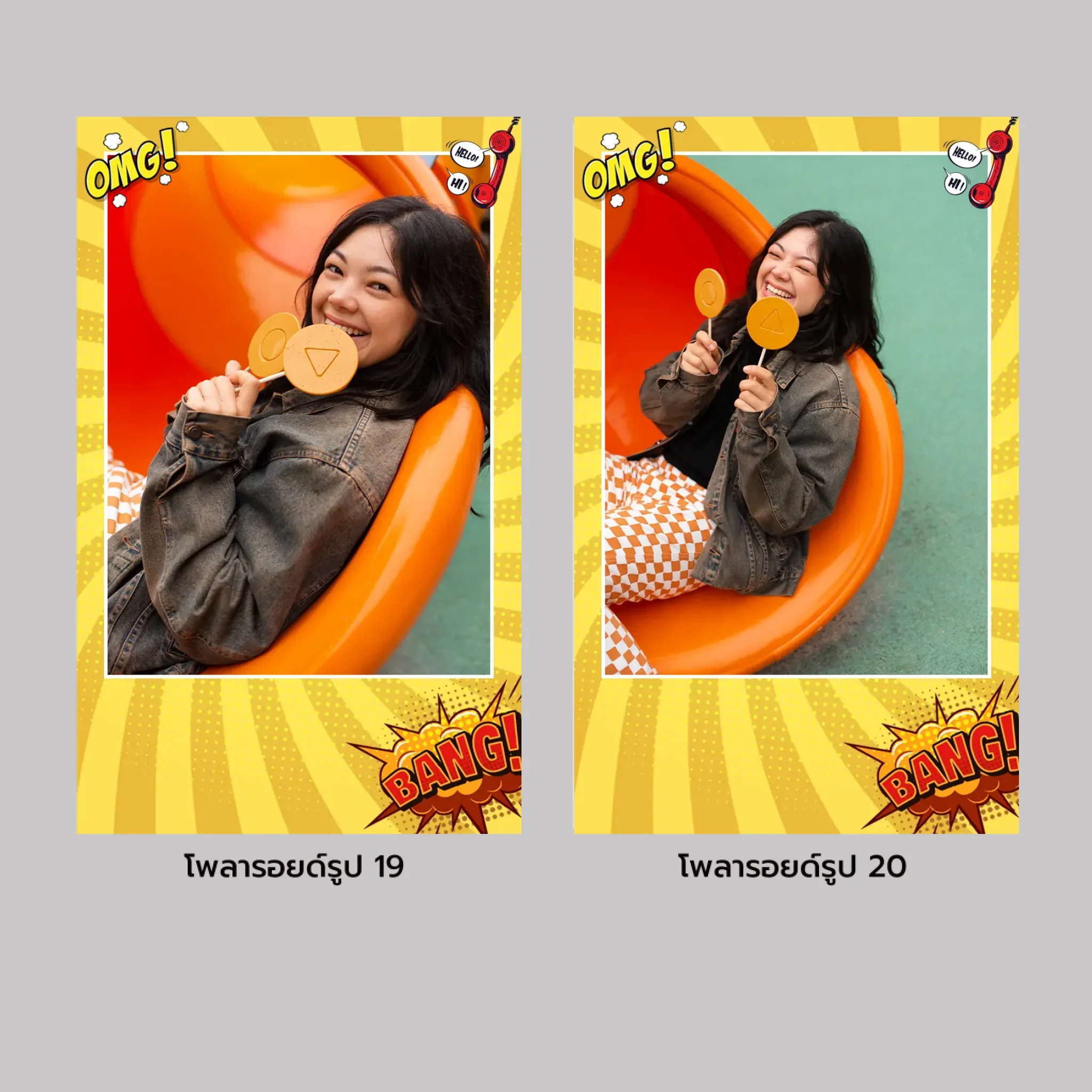 คาสเซ็ท โฟโต้ - Comic - 27 Photo - Image 8