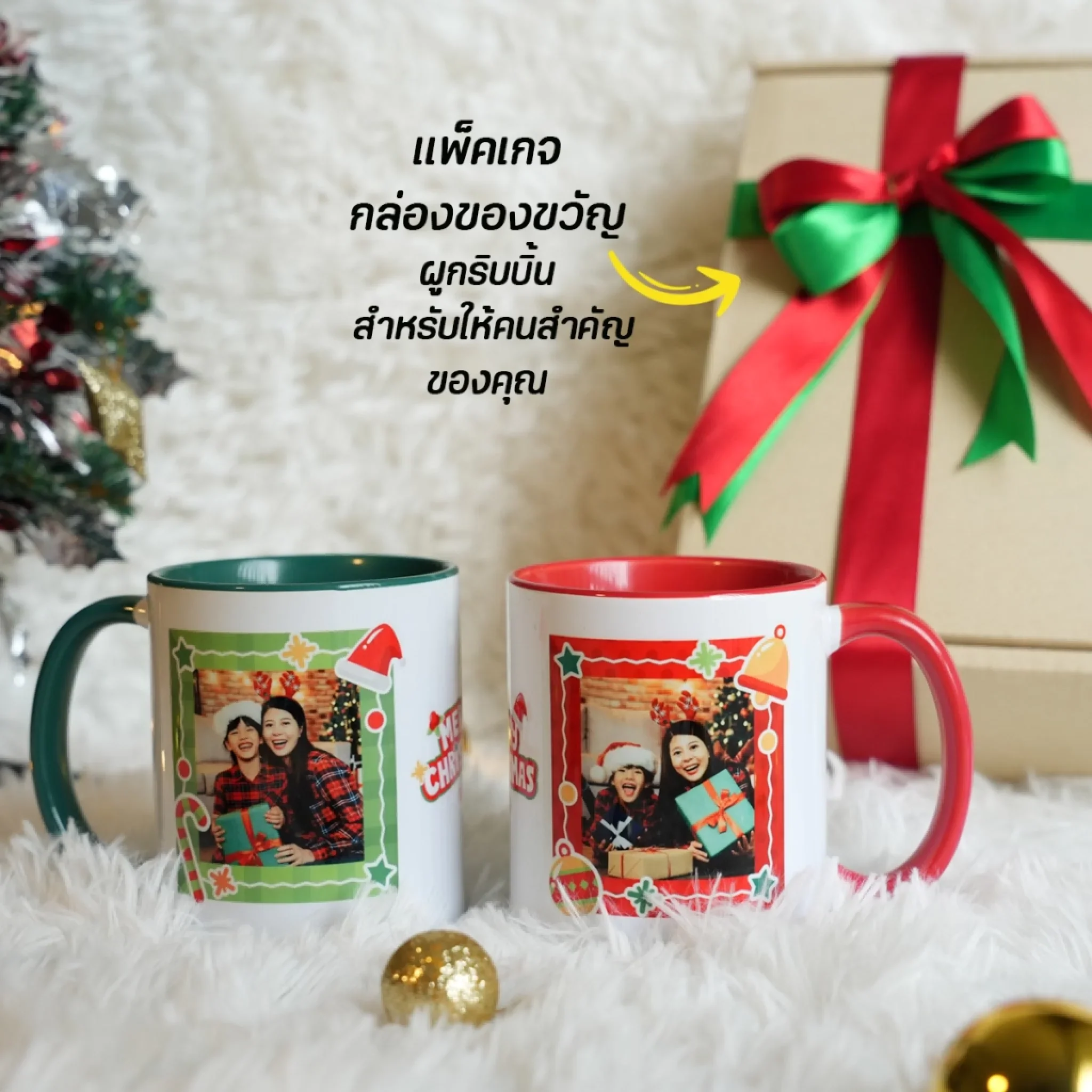 Gift Set - Mugคู่ Christmas&Happy New Year 02 - Image 6