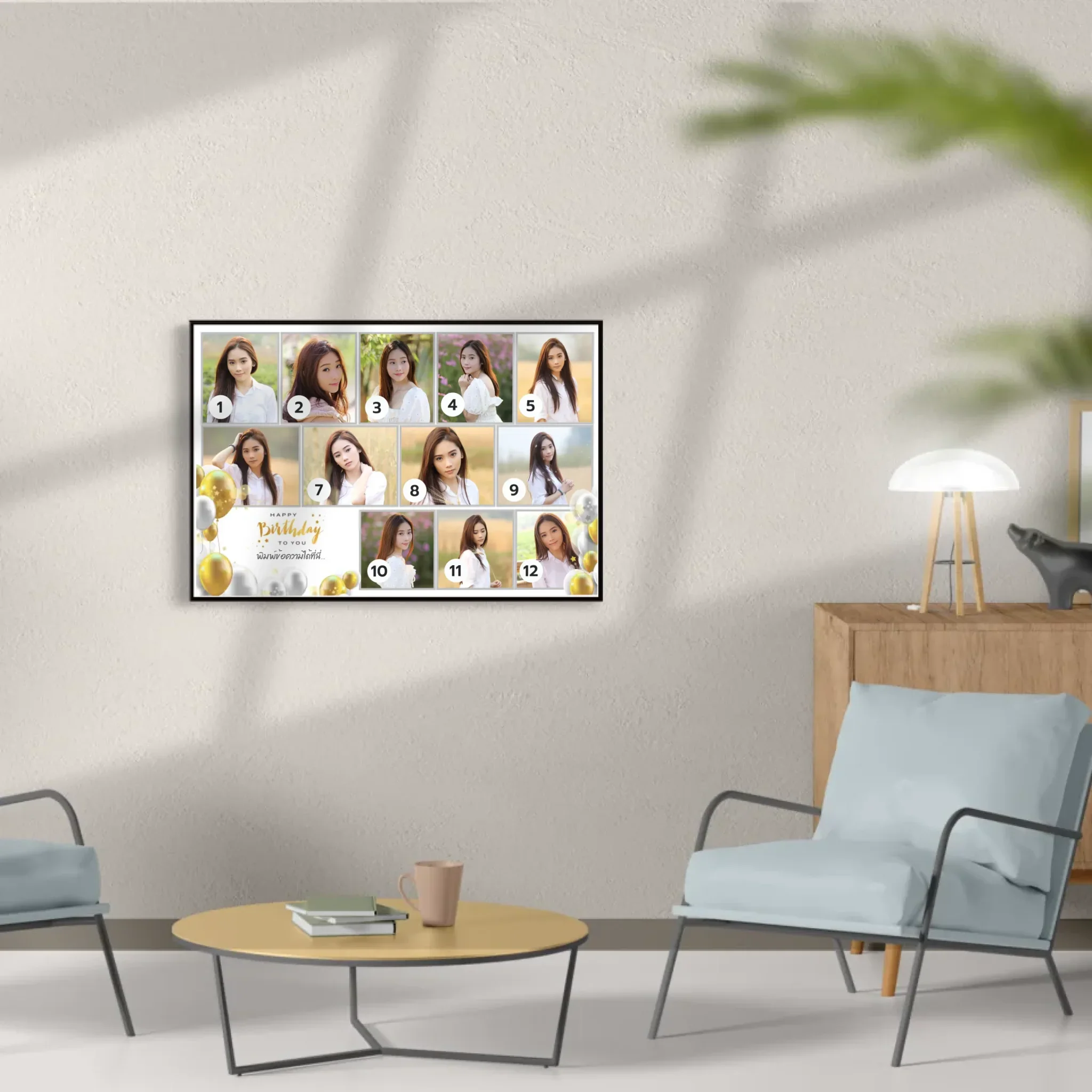 กรอบลอย HAPPY BIRTHDAY 01 แนวนอน แบบ 12 รูป - ใส่ข้อความ - Image 10