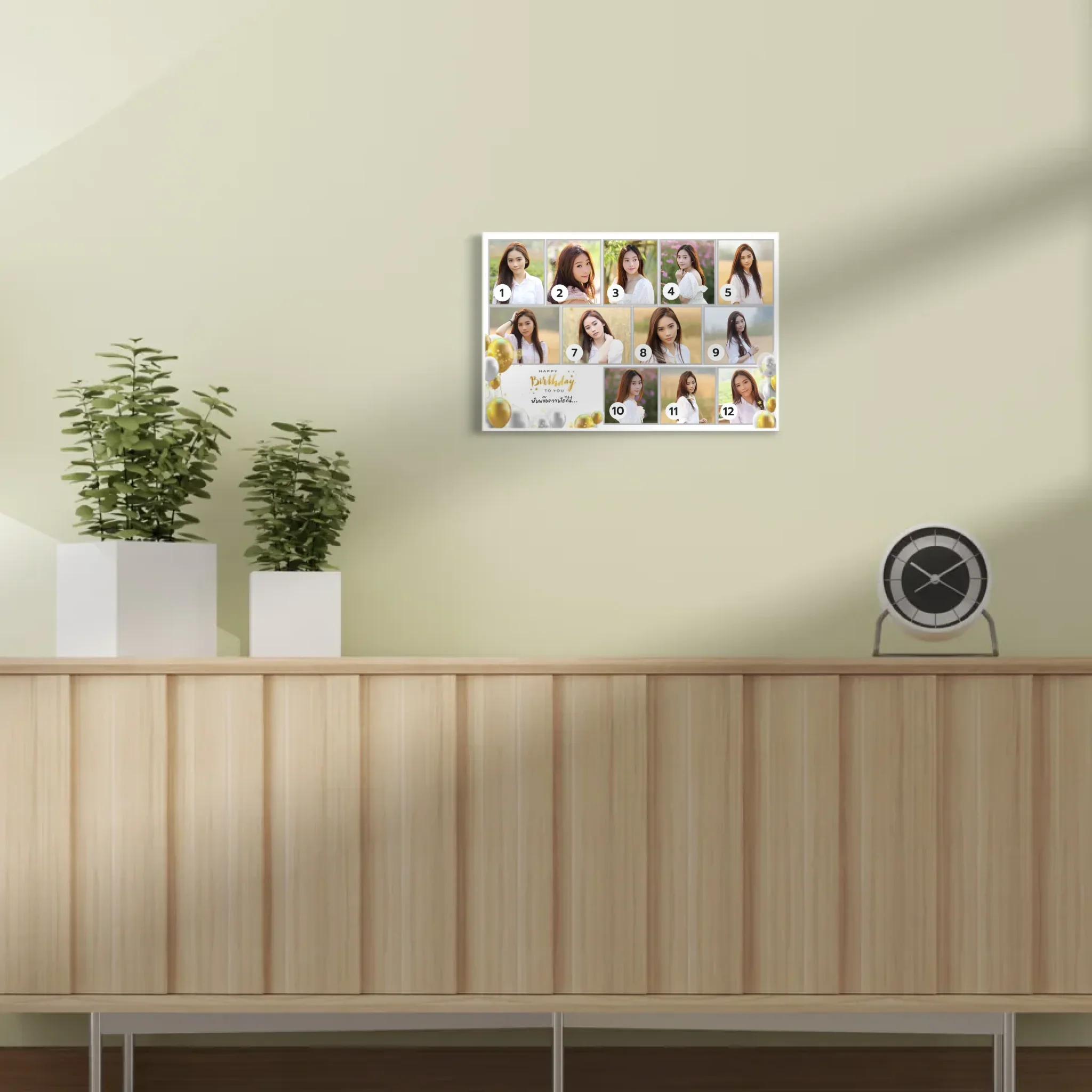 กรอบลอย HAPPY BIRTHDAY 01 แนวนอน แบบ 12 รูป - ใส่ข้อความ - Image 7