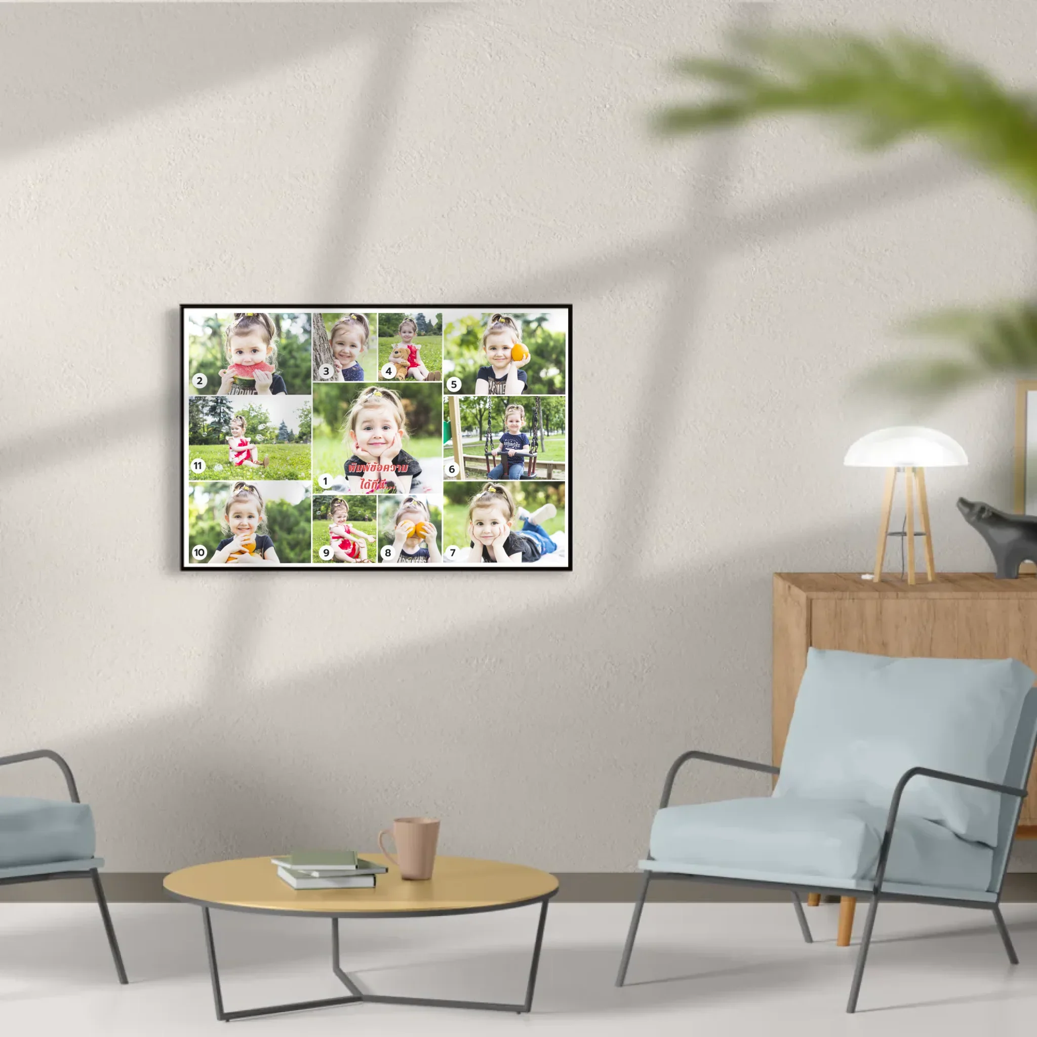 กรอบลอย LANDSCAPE แนวนอน แบบ 11 รูป ใส่ข้อความ - Image 10
