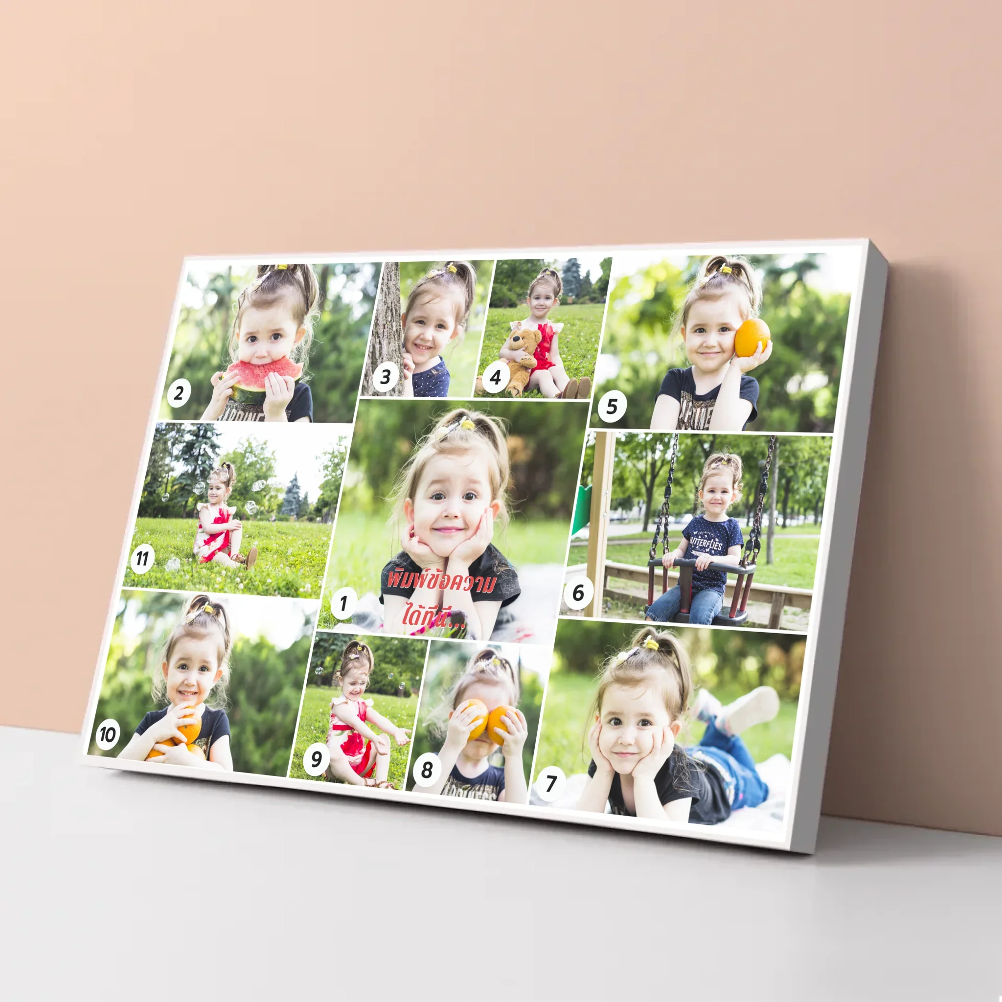 กรอบลอย LANDSCAPE แนวนอน แบบ 11 รูป ใส่ข้อความ - Image 2