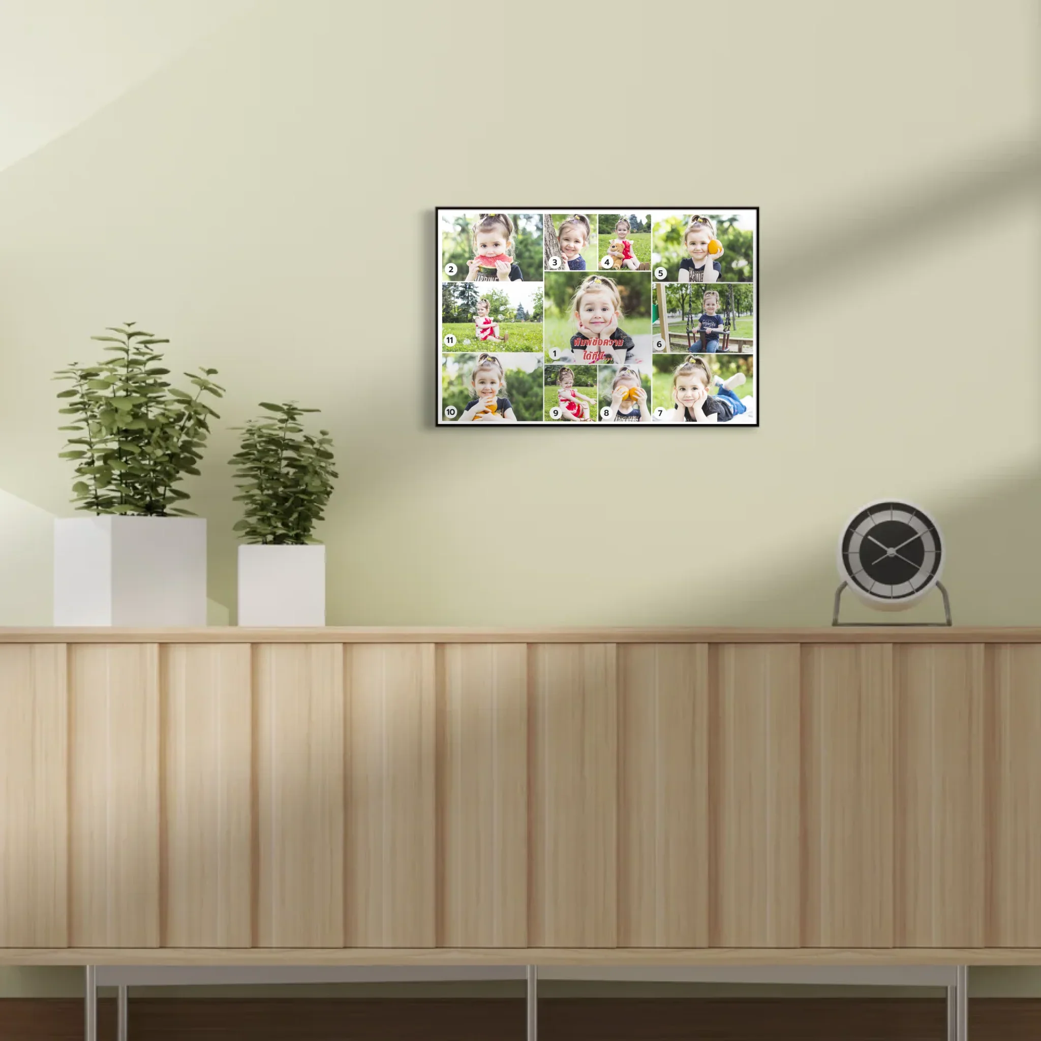 กรอบลอย LANDSCAPE แนวนอน แบบ 11 รูป ใส่ข้อความ - Image 8