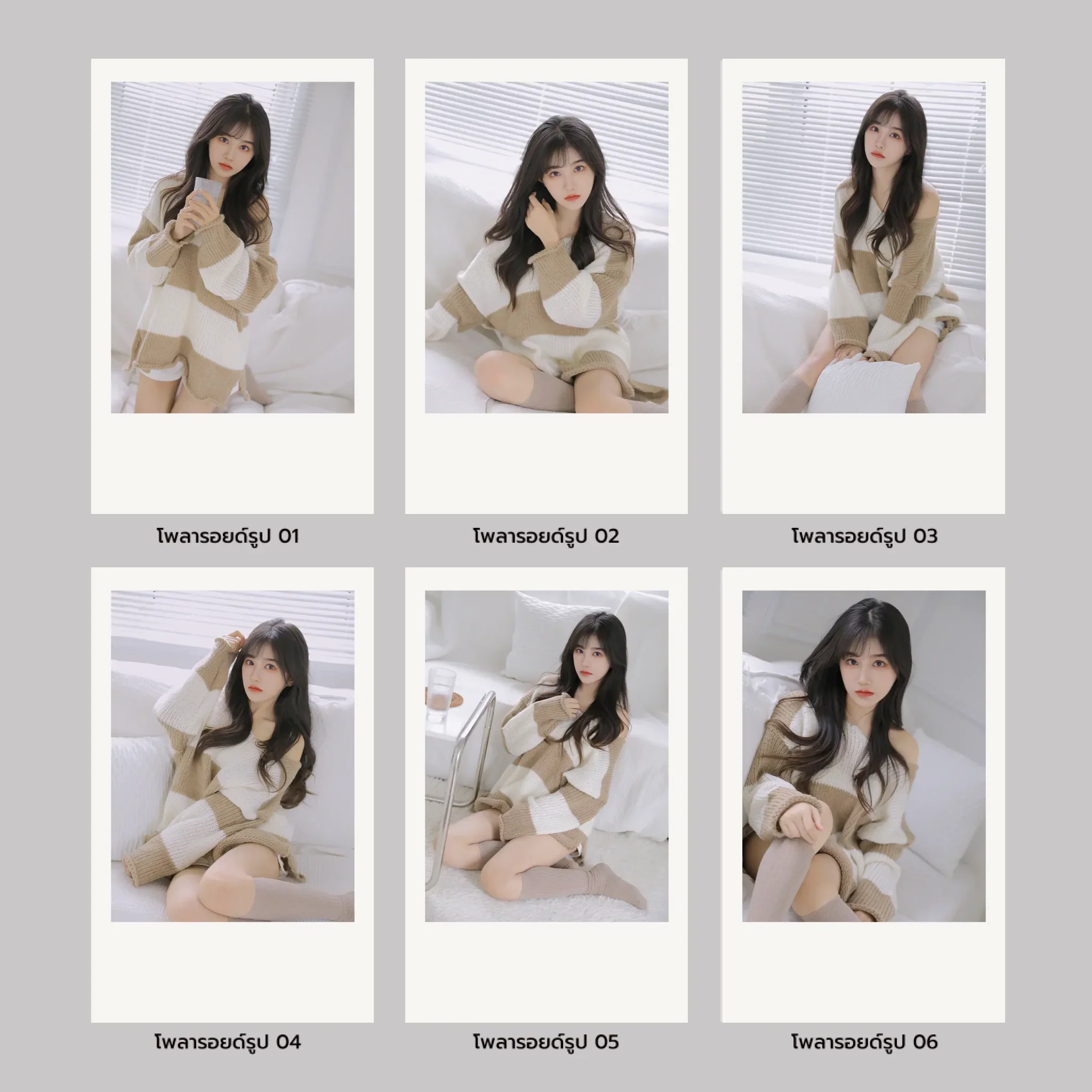 คาสเซ็ท โฟโต้ - Minimal - 27 Photo - Image 5