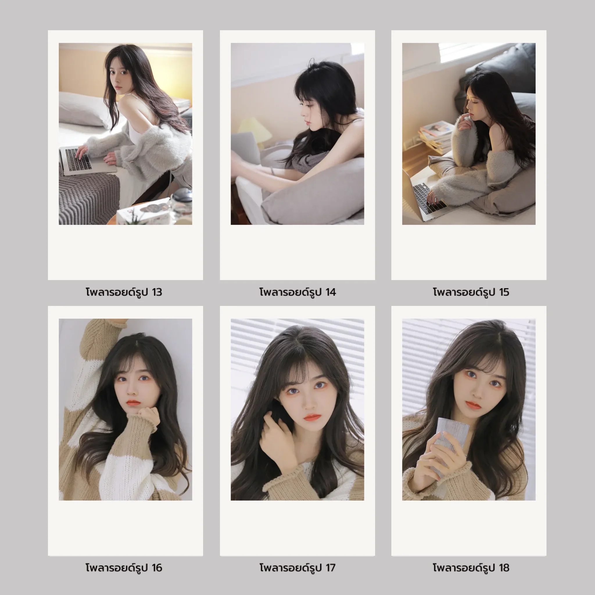 คาสเซ็ท โฟโต้ - Minimal - 27 Photo - Image 7