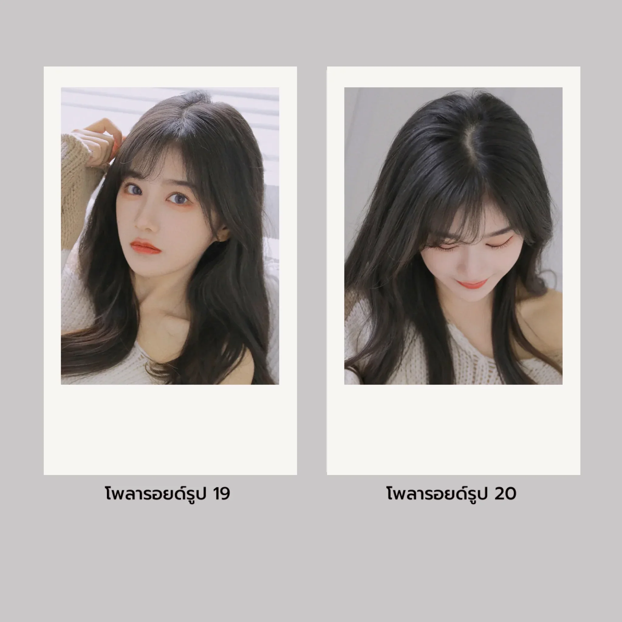 คาสเซ็ท โฟโต้ - Minimal - 27 Photo - Image 8