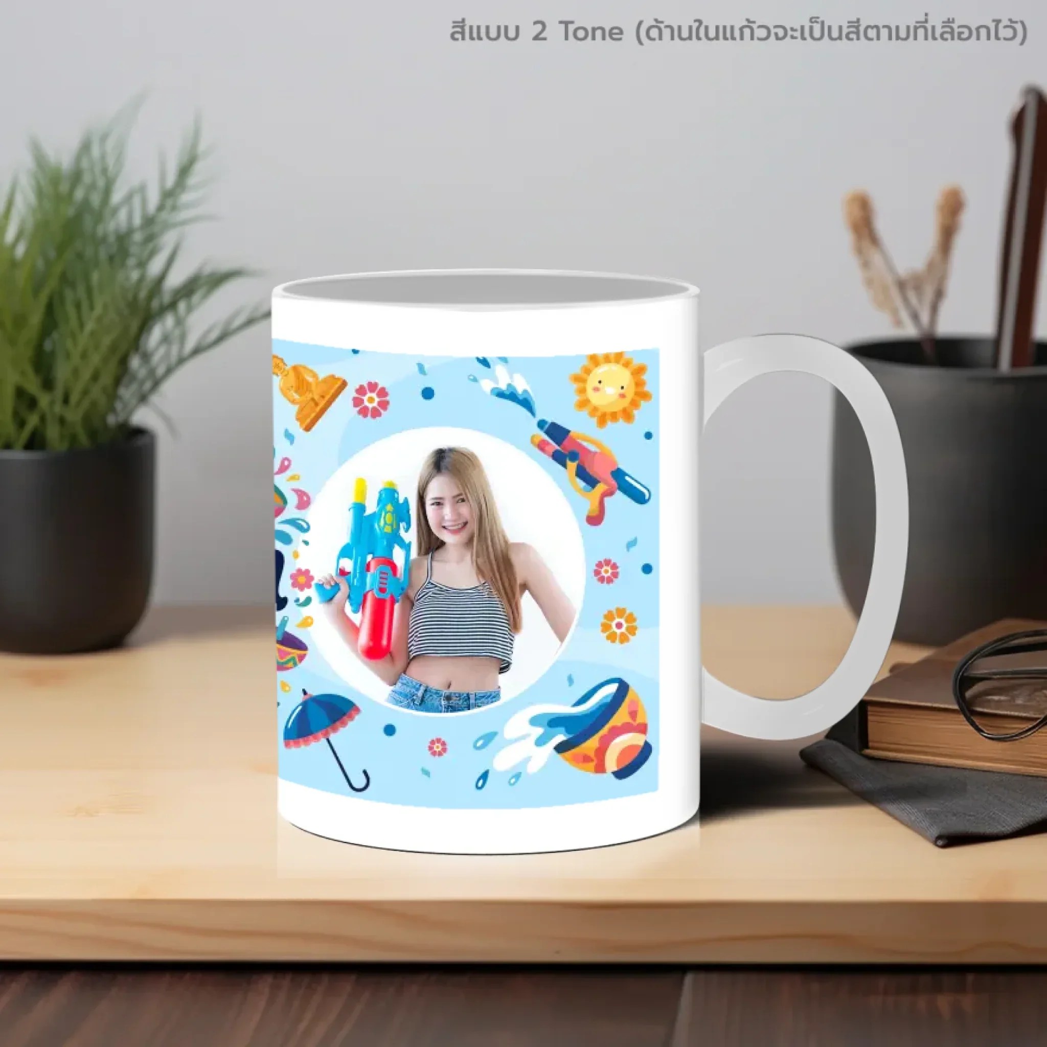Mug สงกรานต์ 01 - Image 7