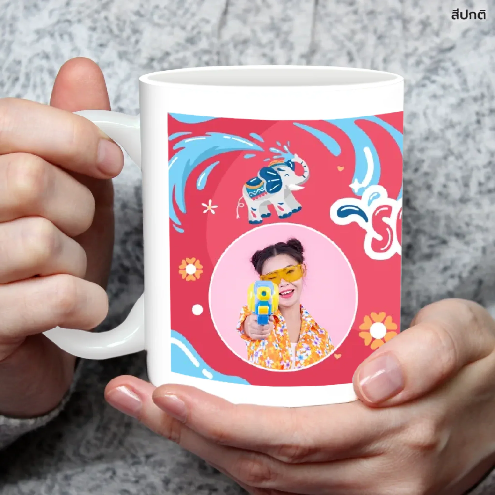 Mug สงกรานต์ 02 - Image 4