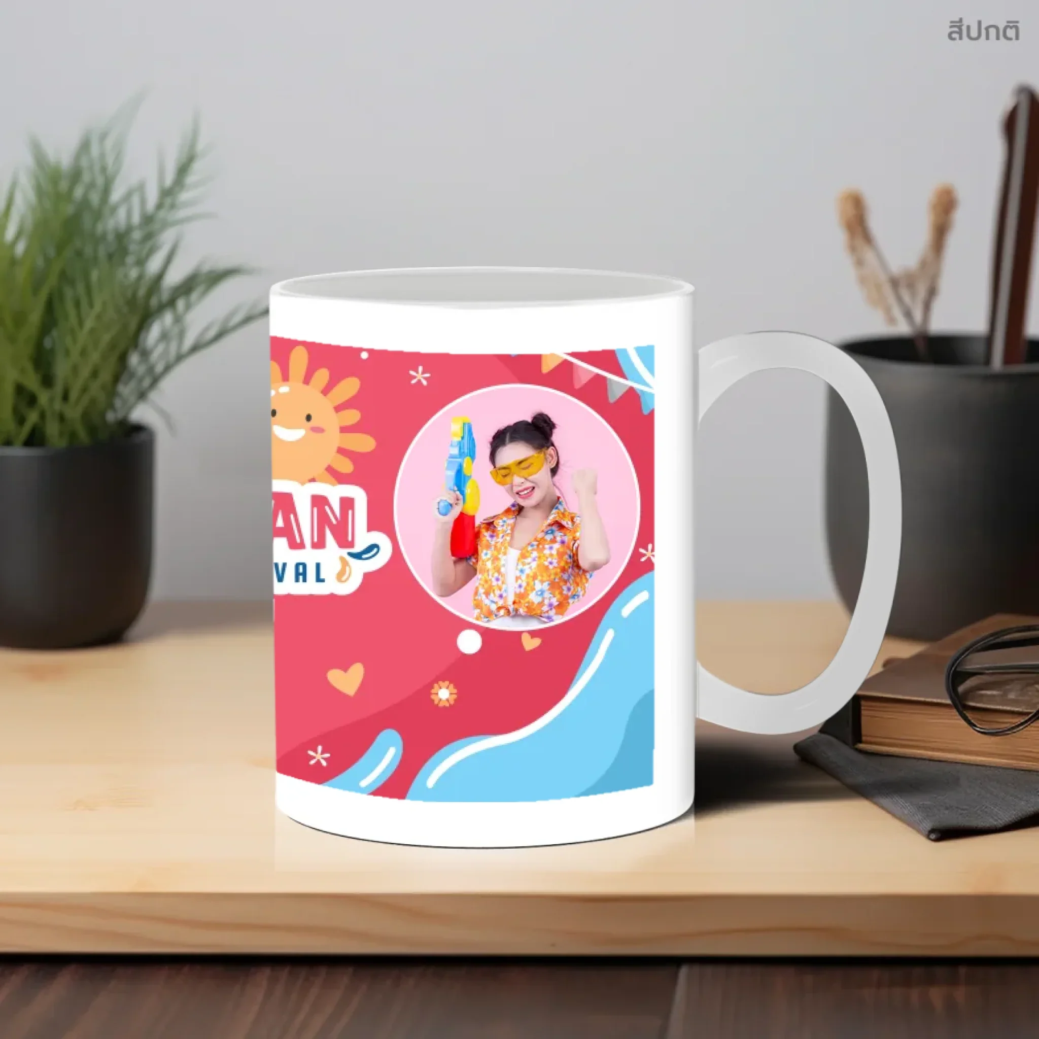Mug สงกรานต์ 02 - Image 6