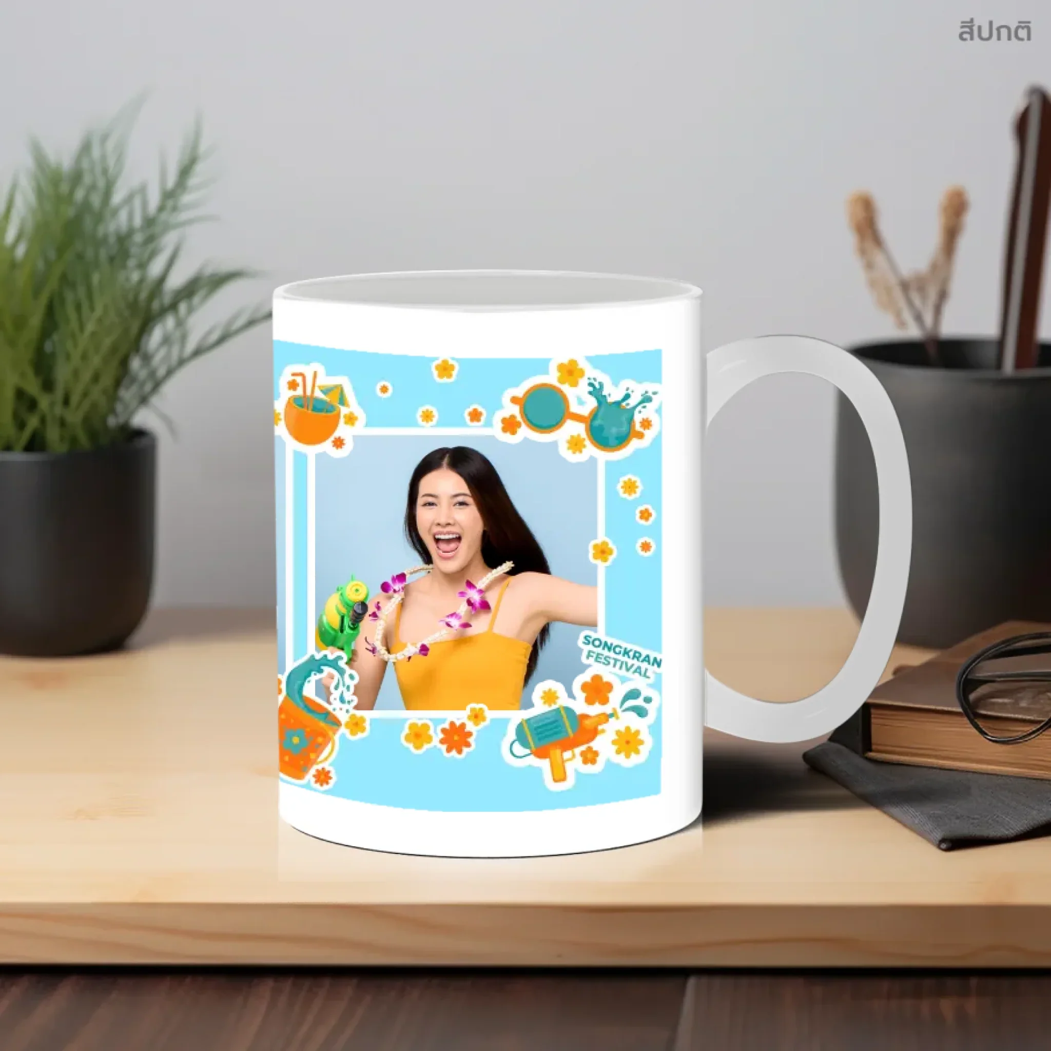Mug สงกรานต์ 03 - Image 6