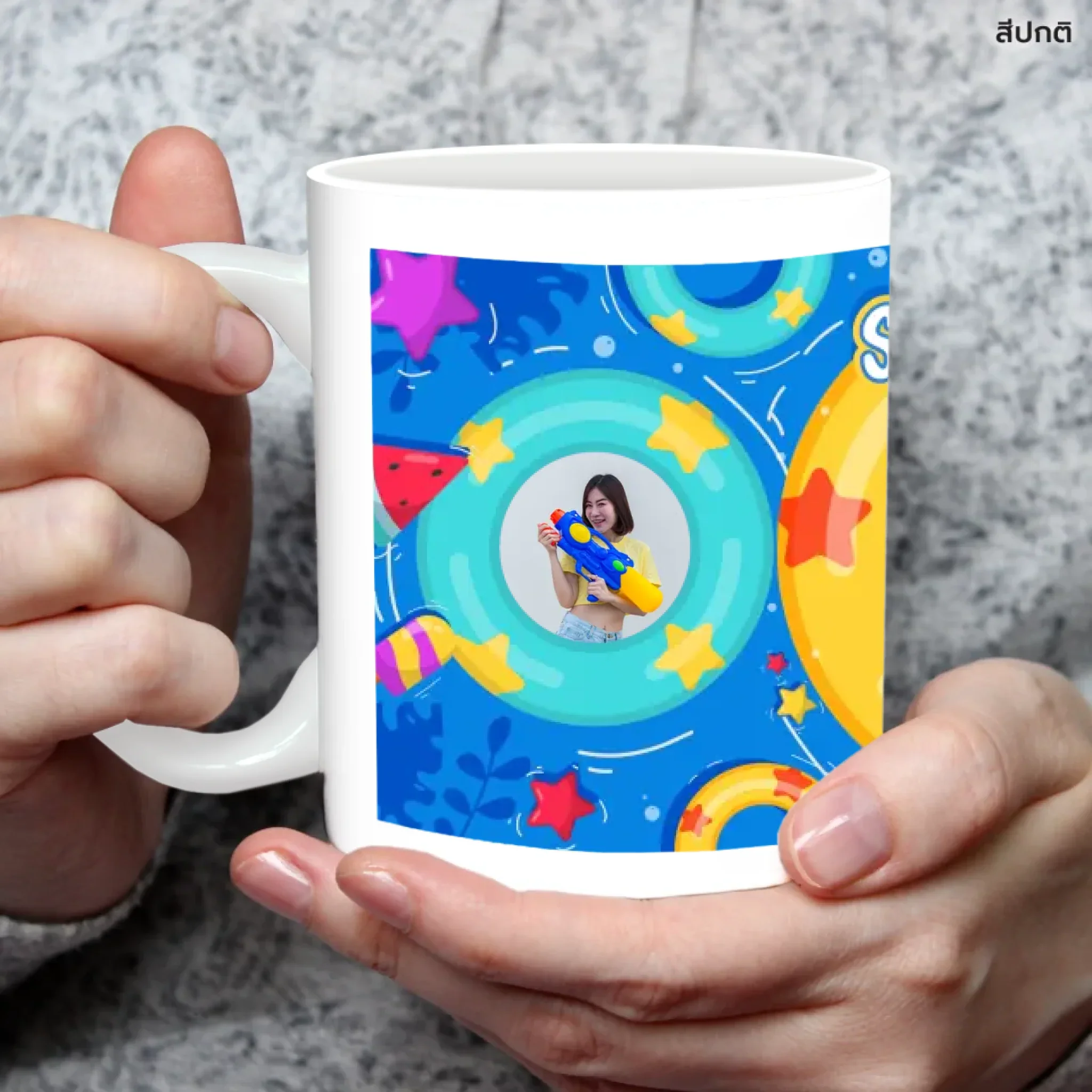 Mug สงกรานต์ 05 - Image 4